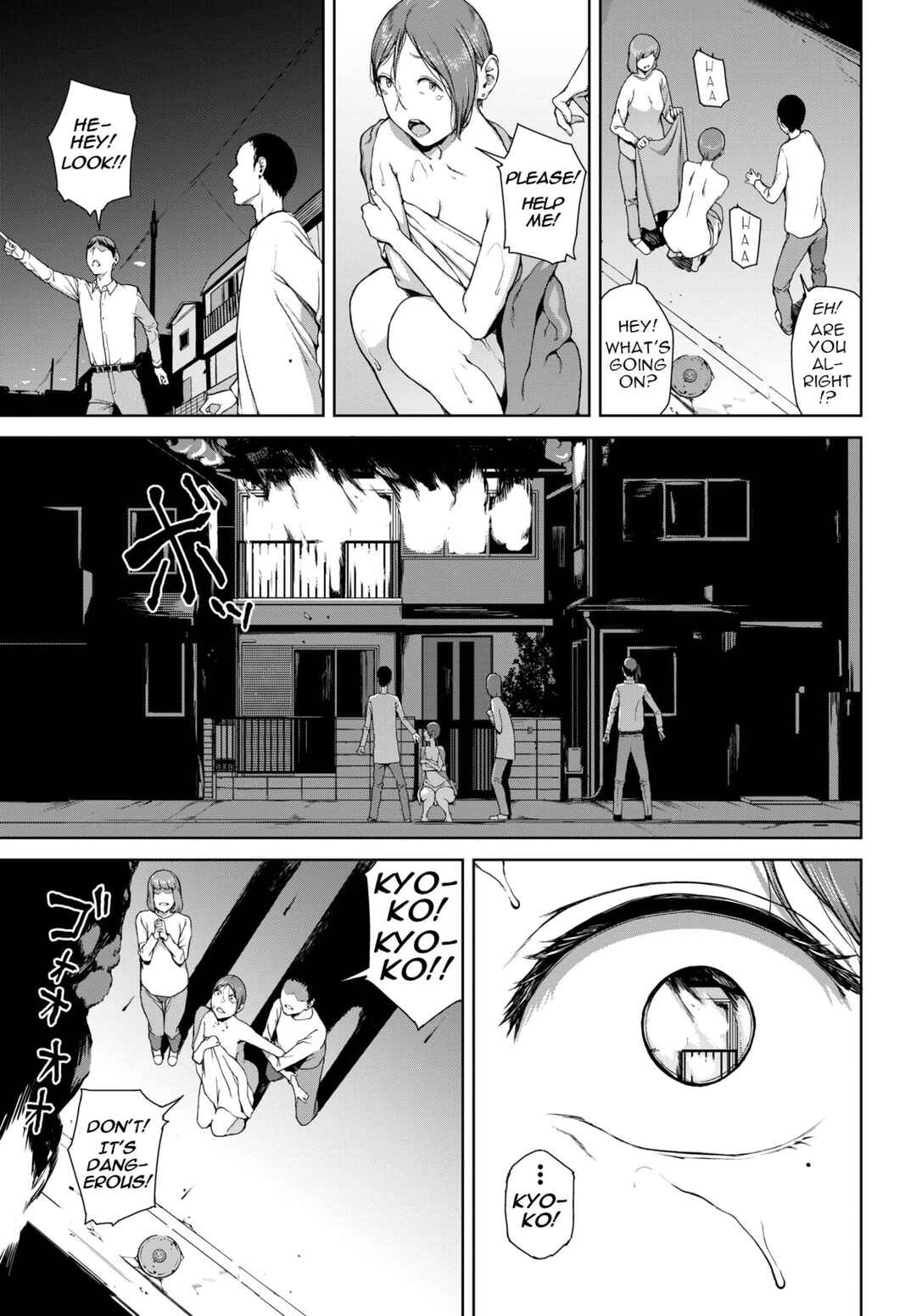 Page 23 Chapter 6 Etsuran Funou