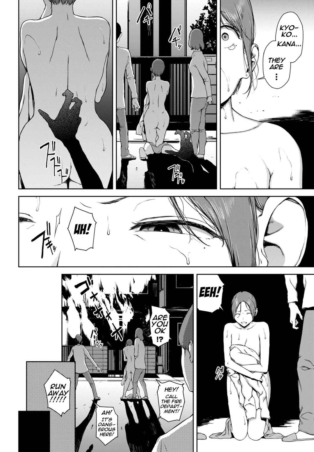 Page 24 Chapter 6 Etsuran Funou