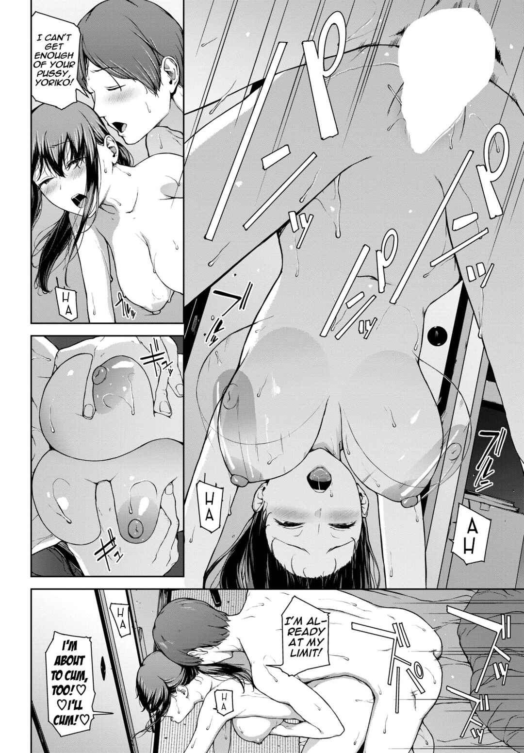 Page 18 Chapter 7 Etsuran Funou