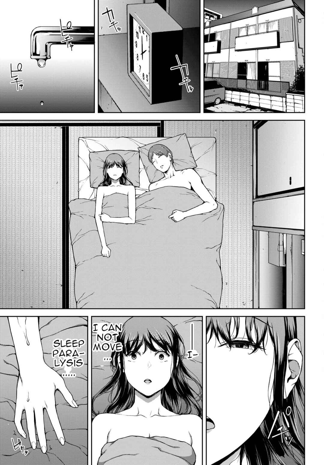 Page 25 Chapter 7 Etsuran Funou