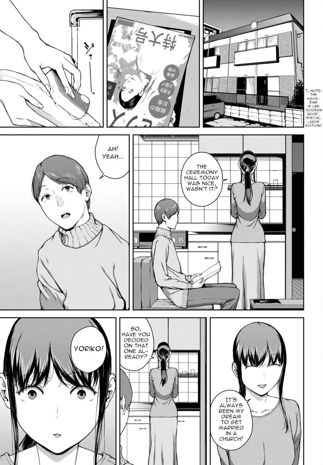 Page 3 Chapter 7 Etsuran Funou