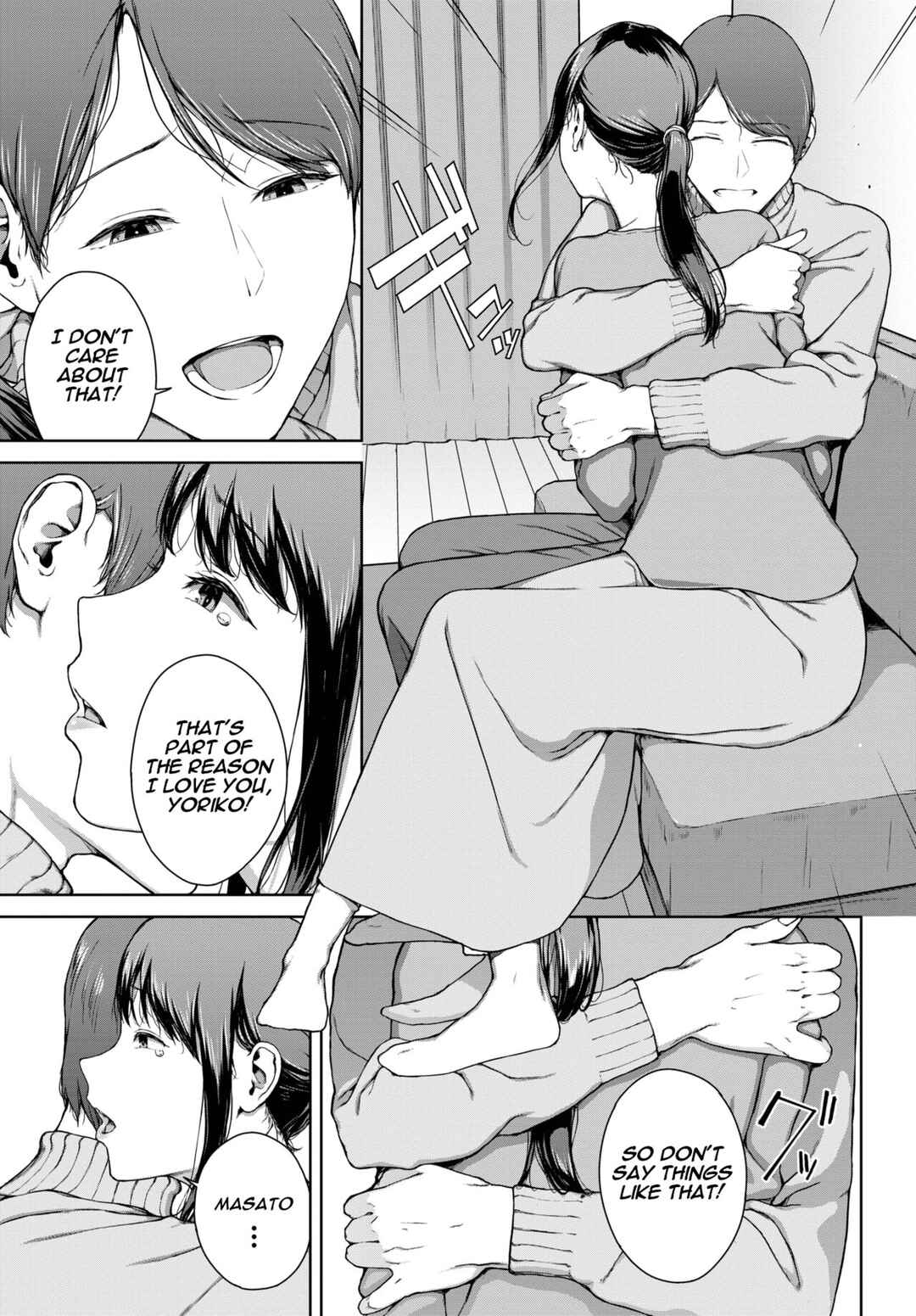 Page 7 Chapter 7 Etsuran Funou