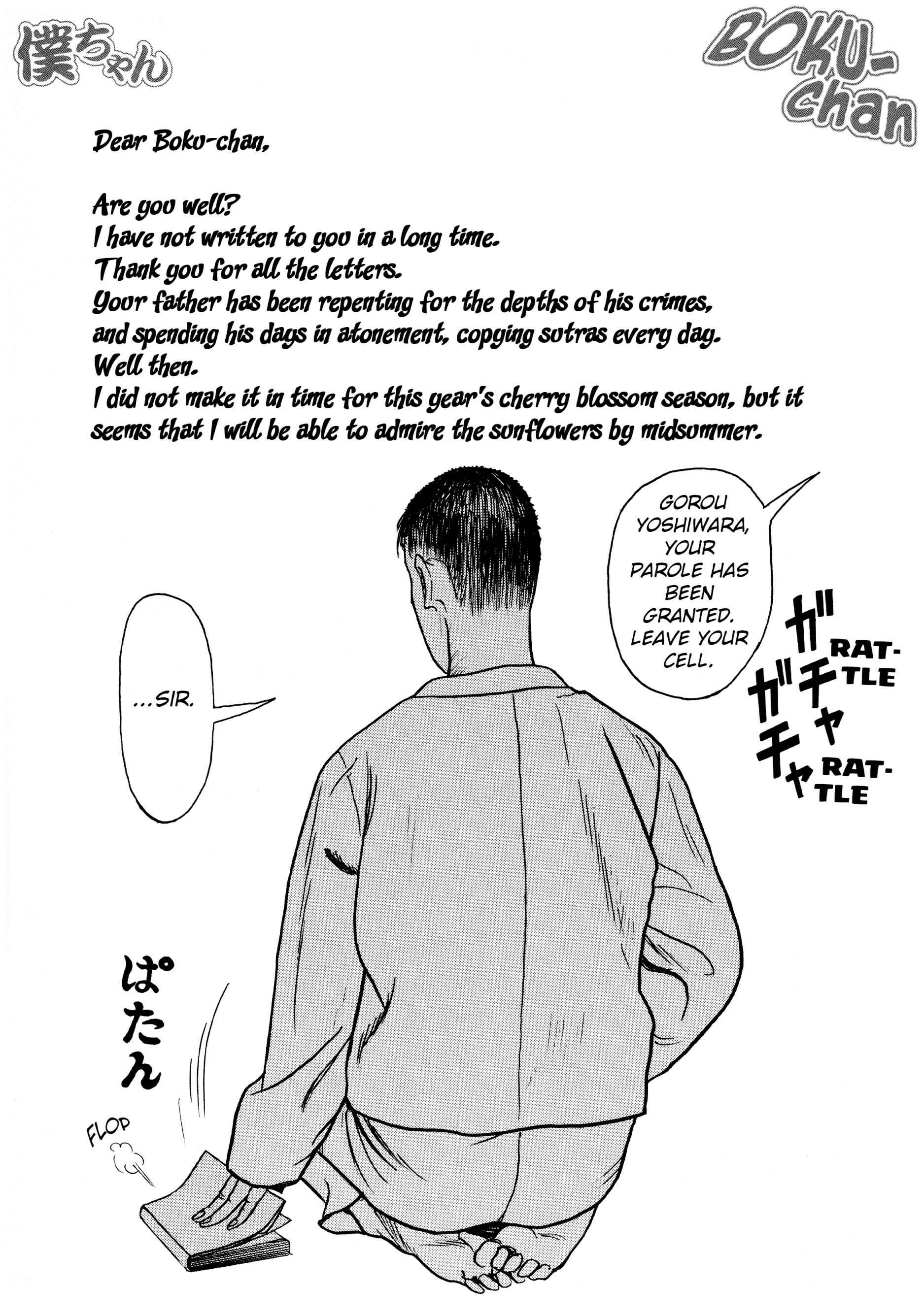 Page 1 Chapter 5.3 A Long Way Off