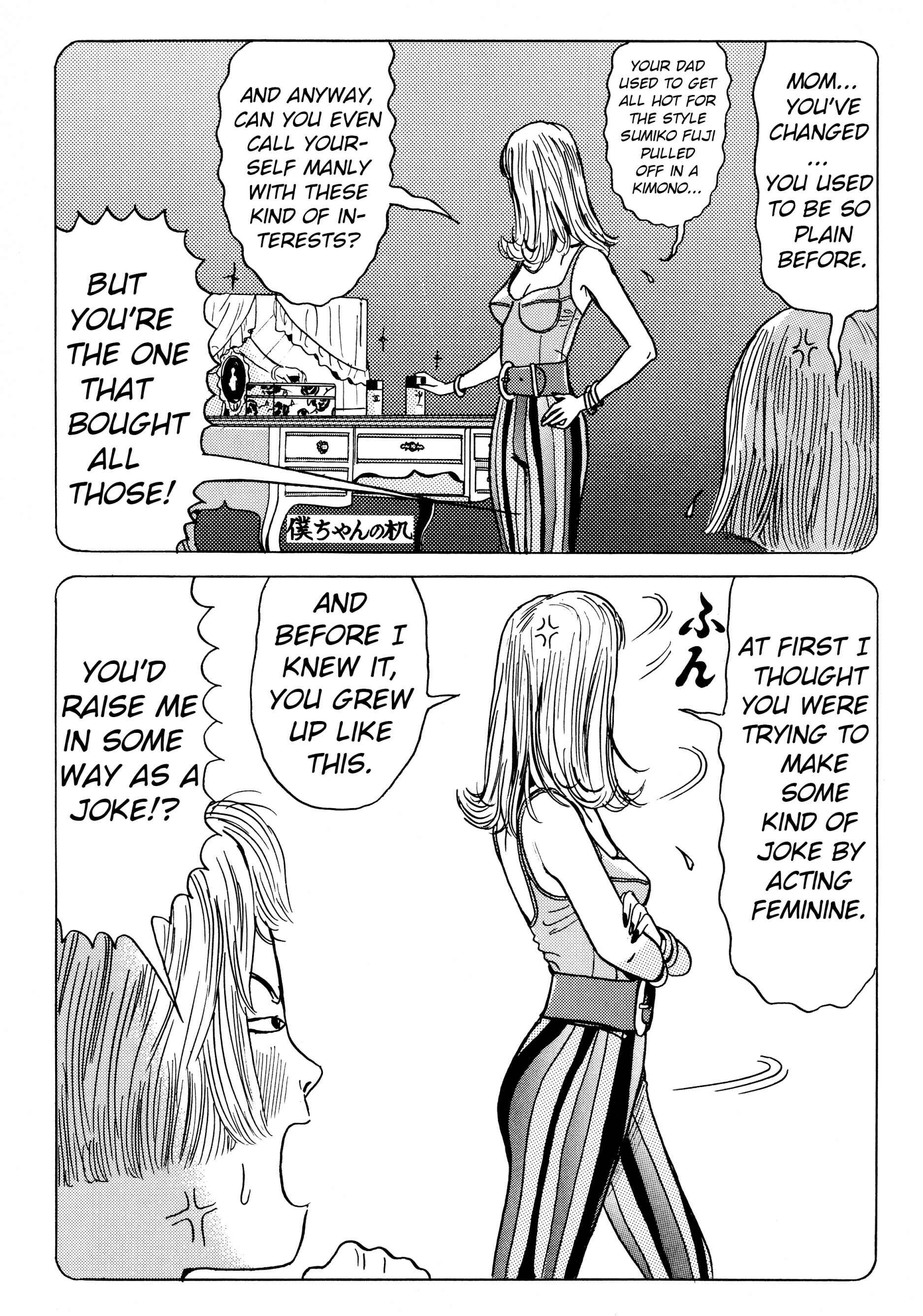 Page 15 Chapter 5.3 A Long Way Off
