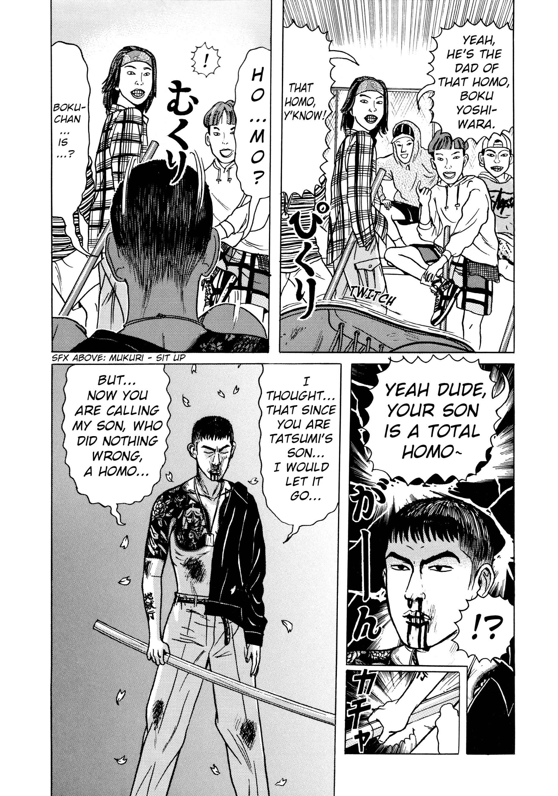 Page 19 Chapter 5.3 A Long Way Off