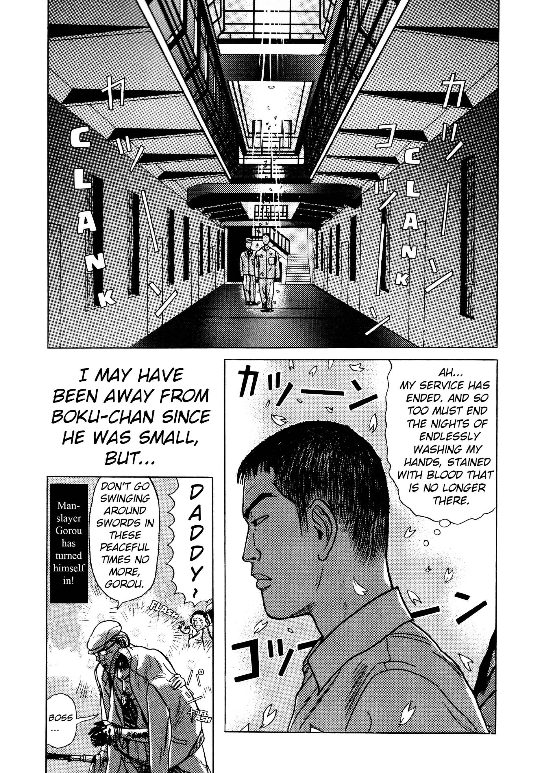 Page 2 Chapter 5.3 A Long Way Off