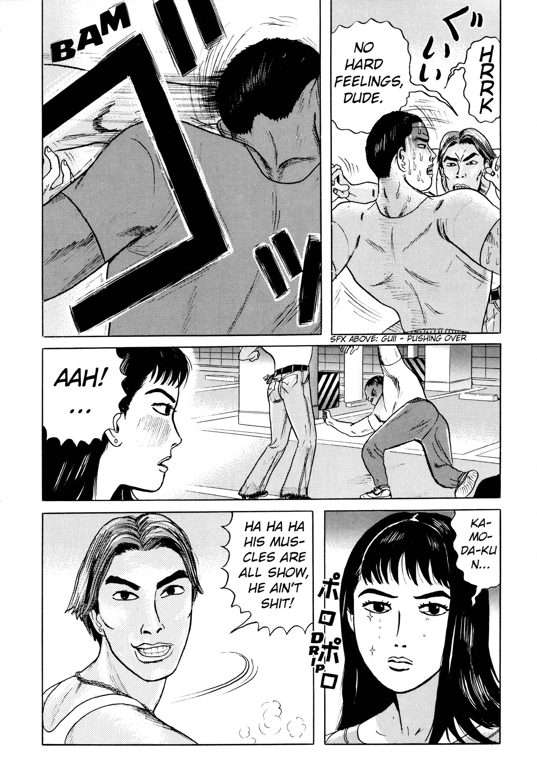 Page 23 Chapter 6 A Long Way Off