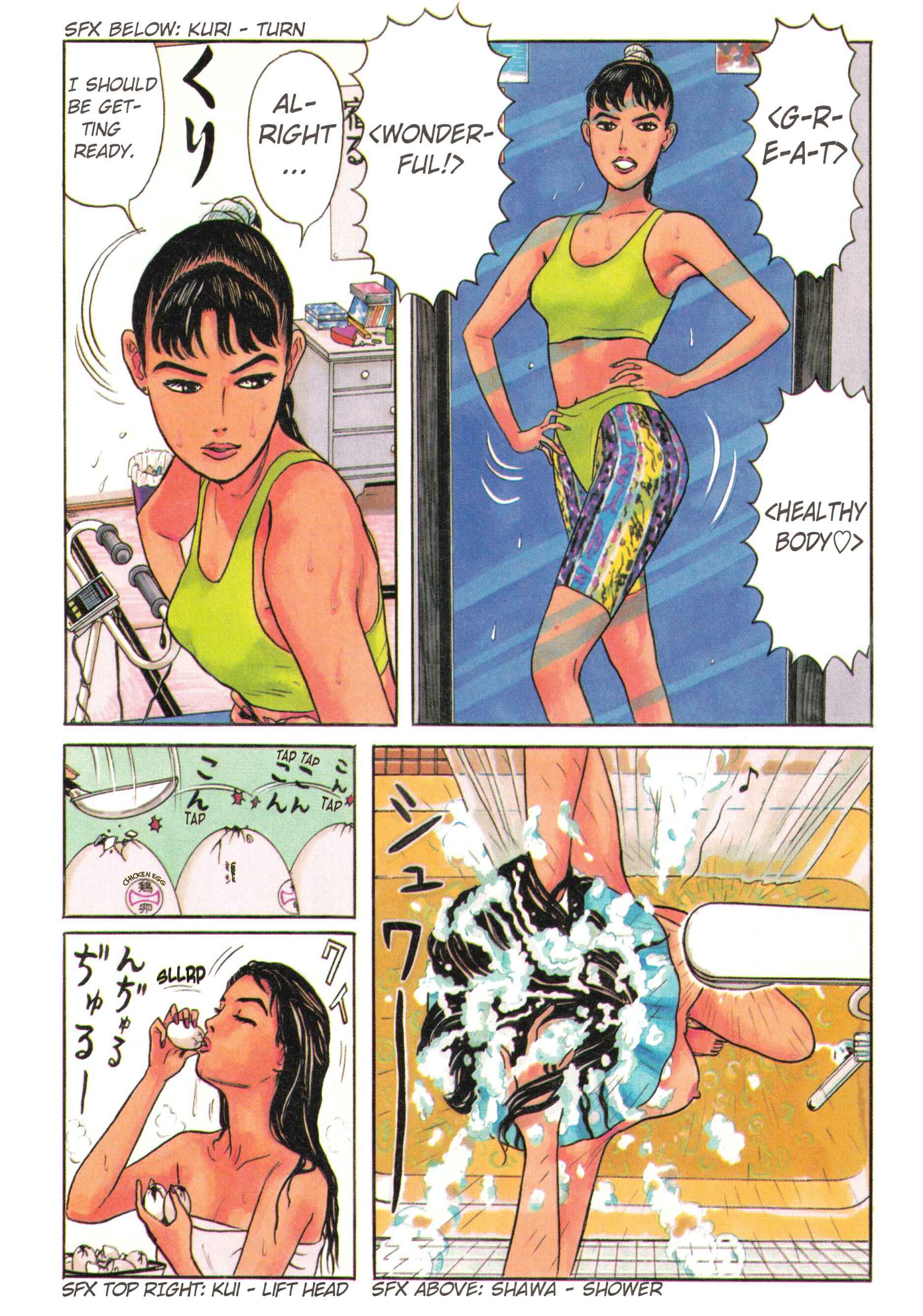 Page 4 Chapter 6 A Long Way Off