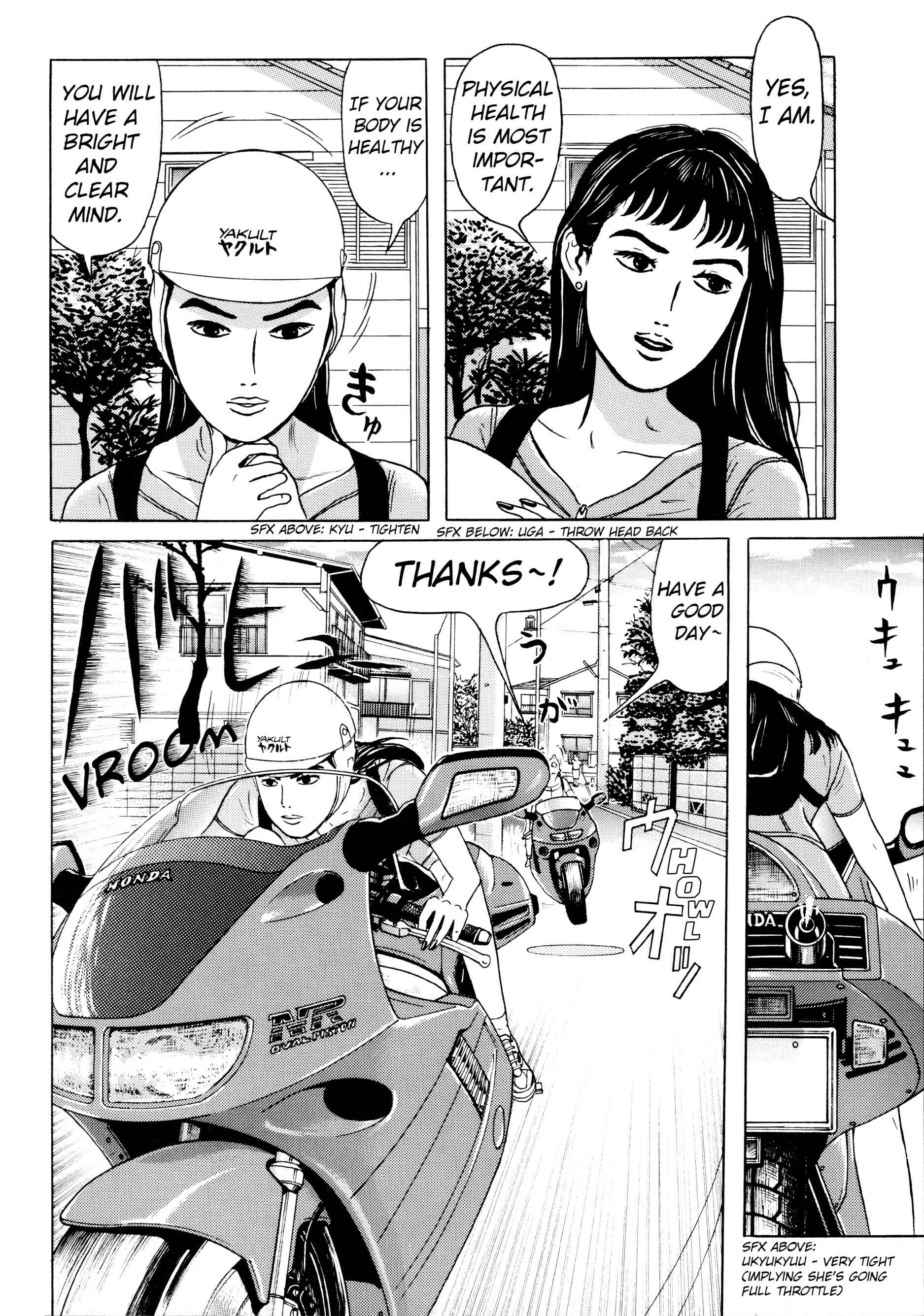 Page 6 Chapter 6 A Long Way Off