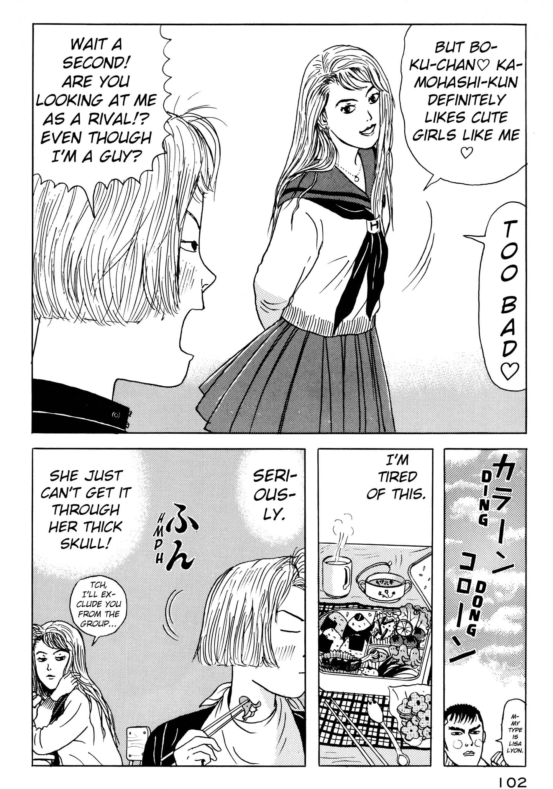 Page 15 Chapter 5.1 A Long Way Off