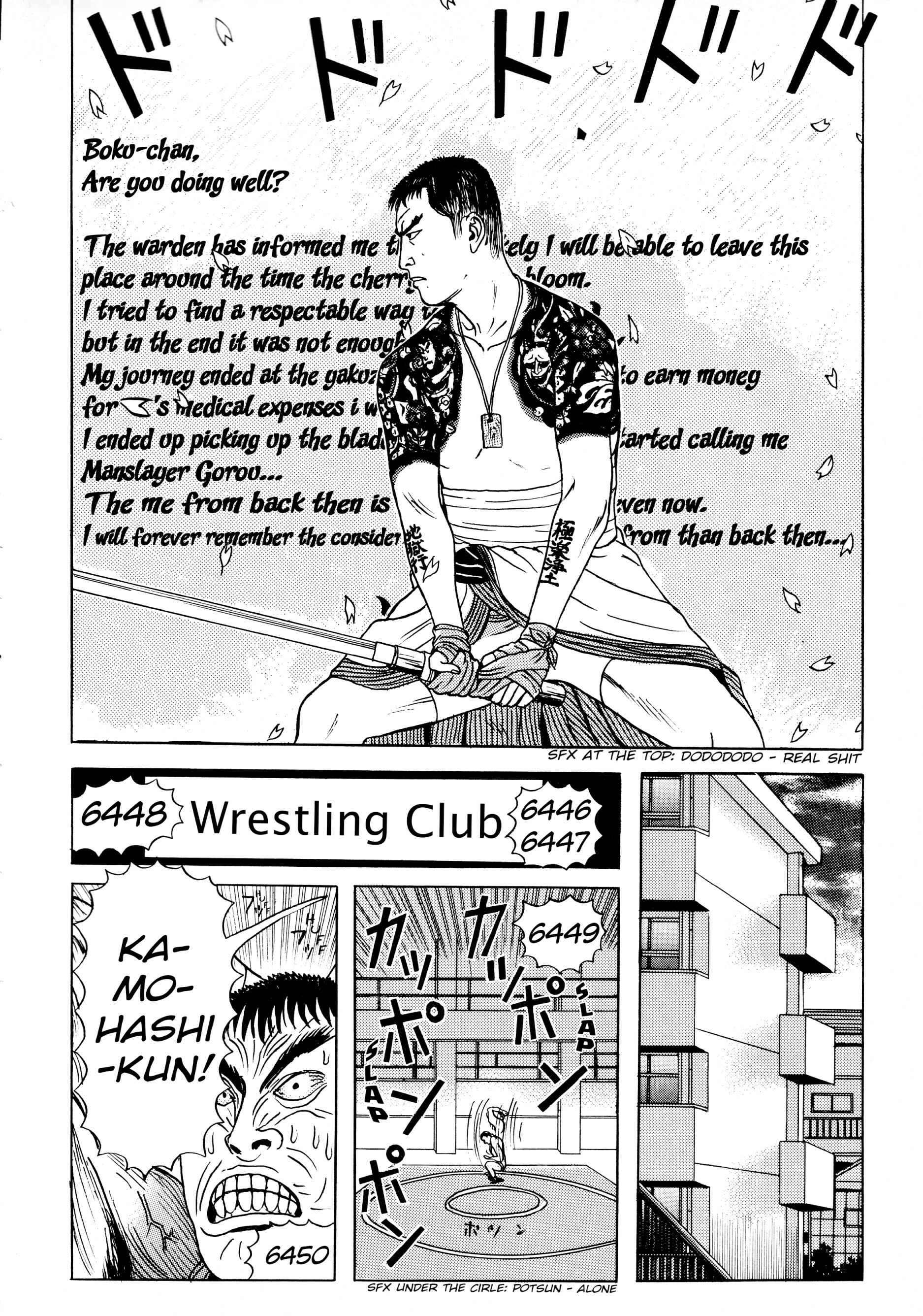 Page 17 Chapter 5.1 A Long Way Off