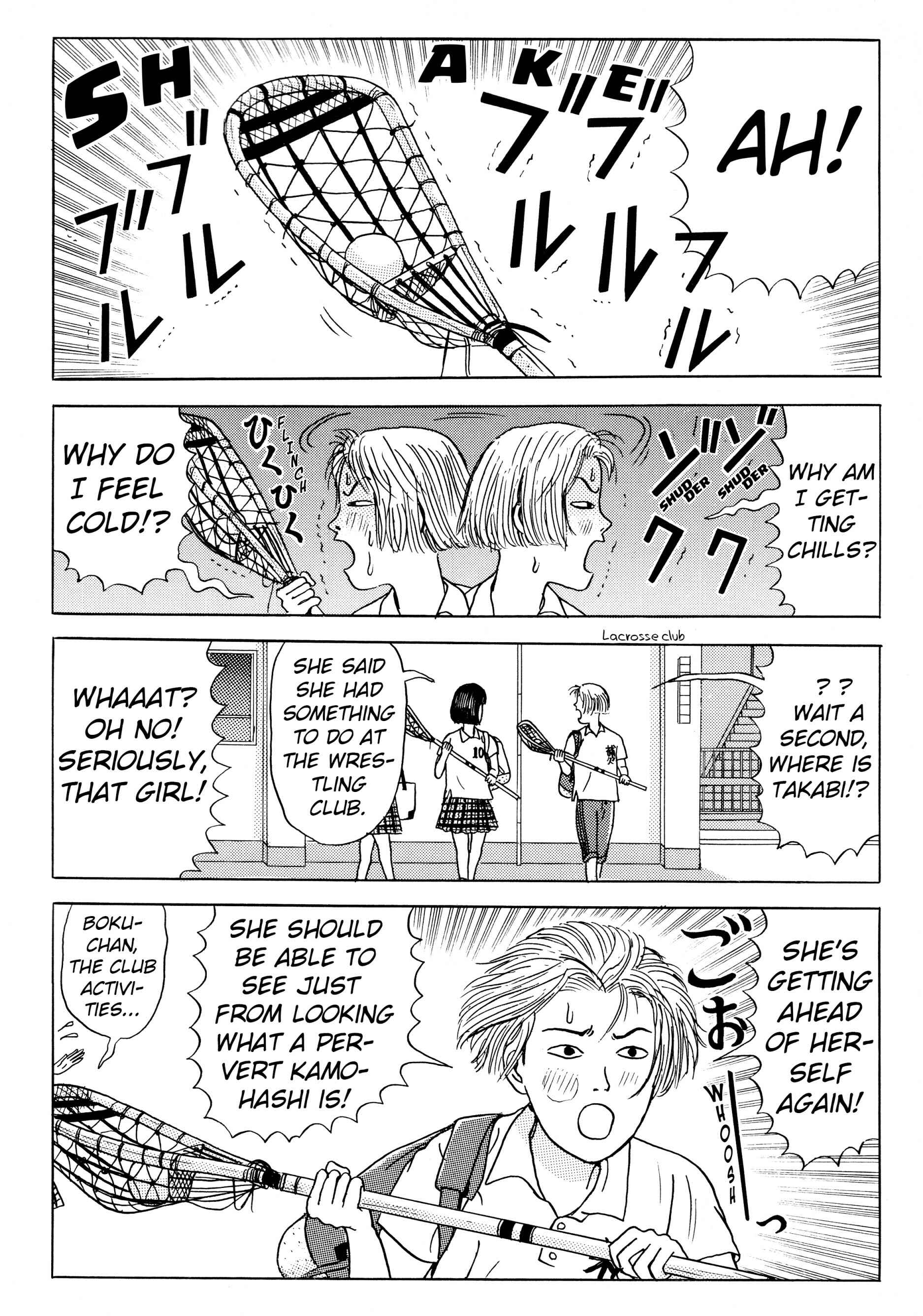 Page 19 Chapter 5.1 A Long Way Off