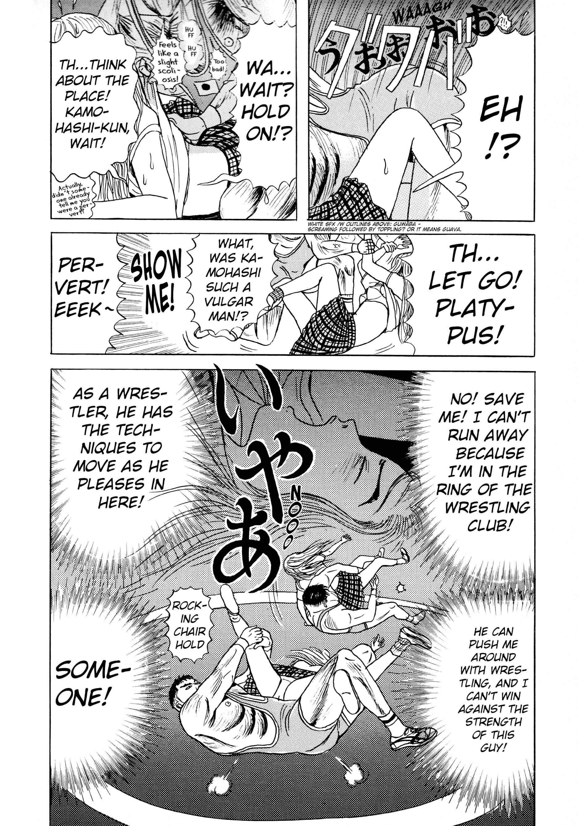 Page 21 Chapter 5.1 A Long Way Off