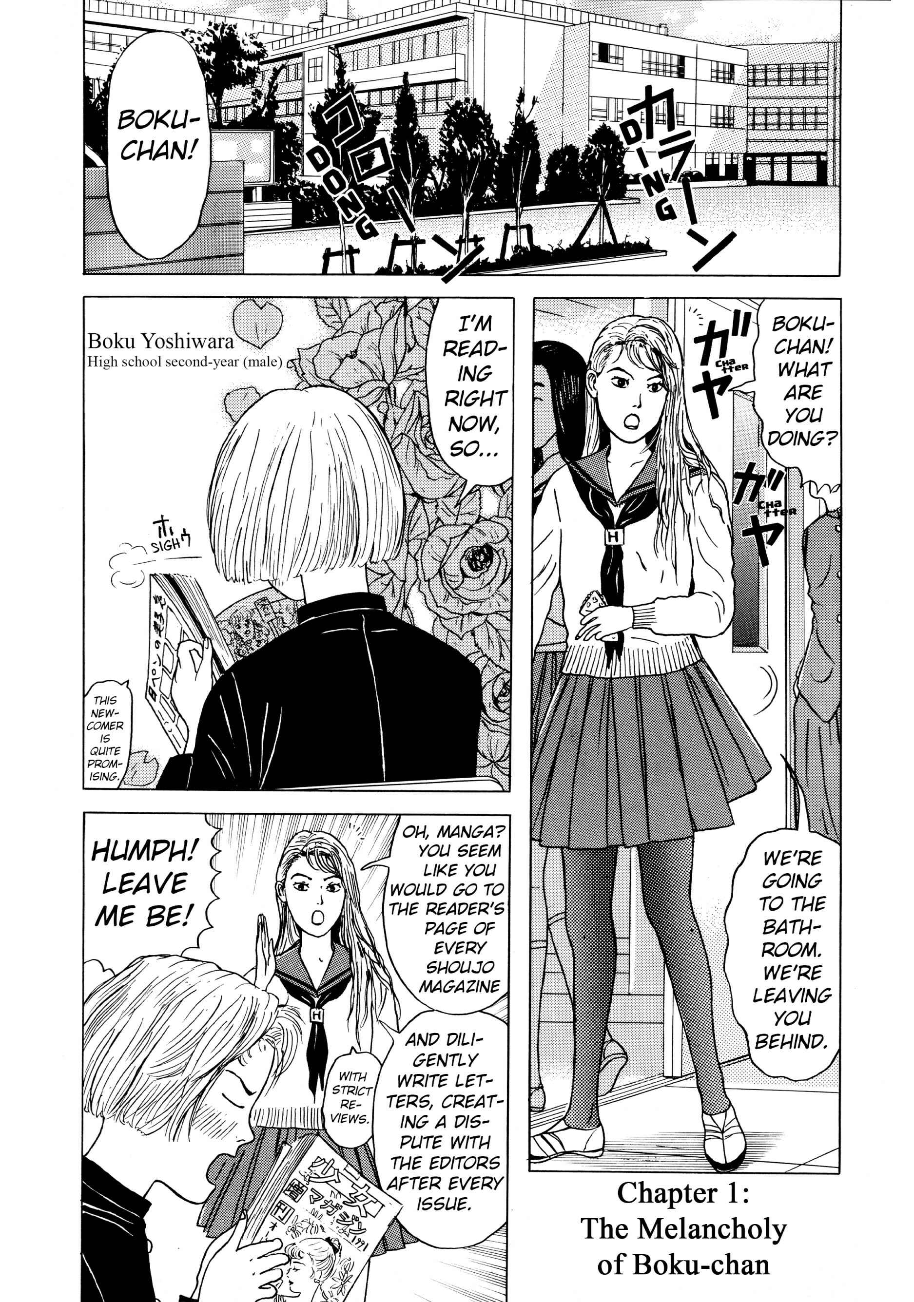 Page 4 Chapter 5.1 A Long Way Off