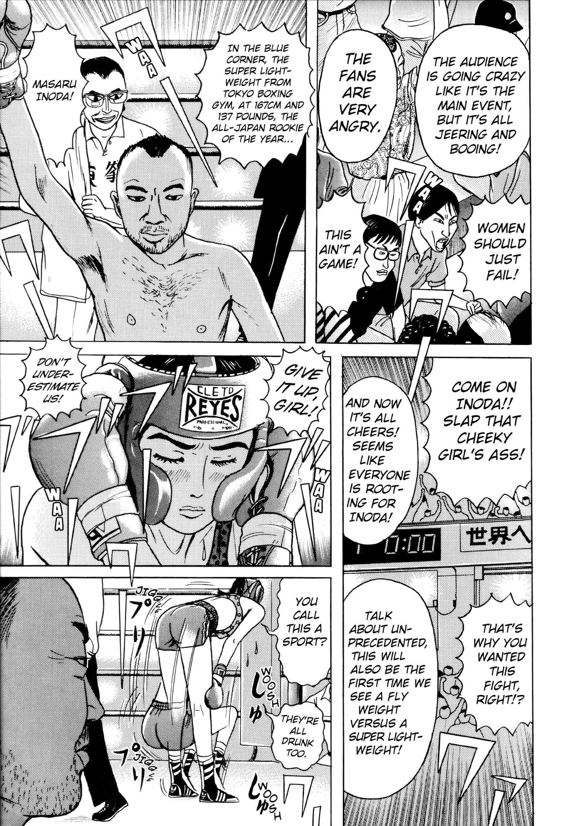 Page 13 Chapter 6.5 A Long Way Off
