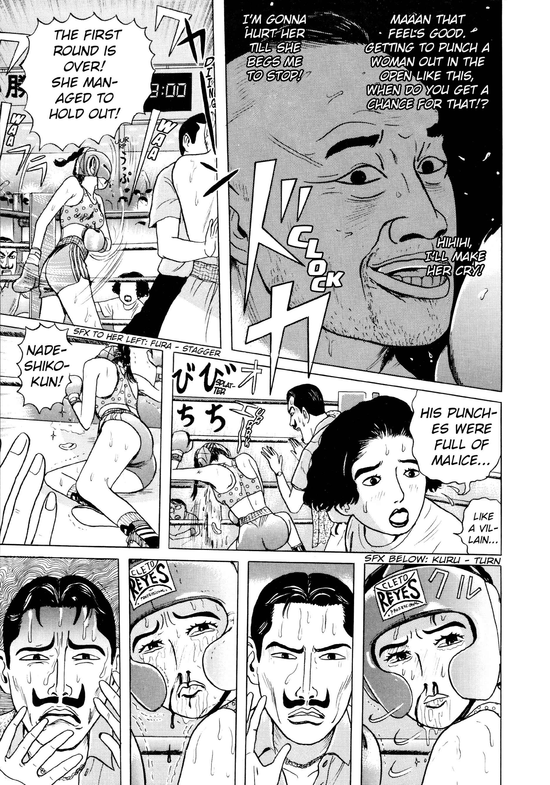 Page 19 Chapter 6.5 A Long Way Off