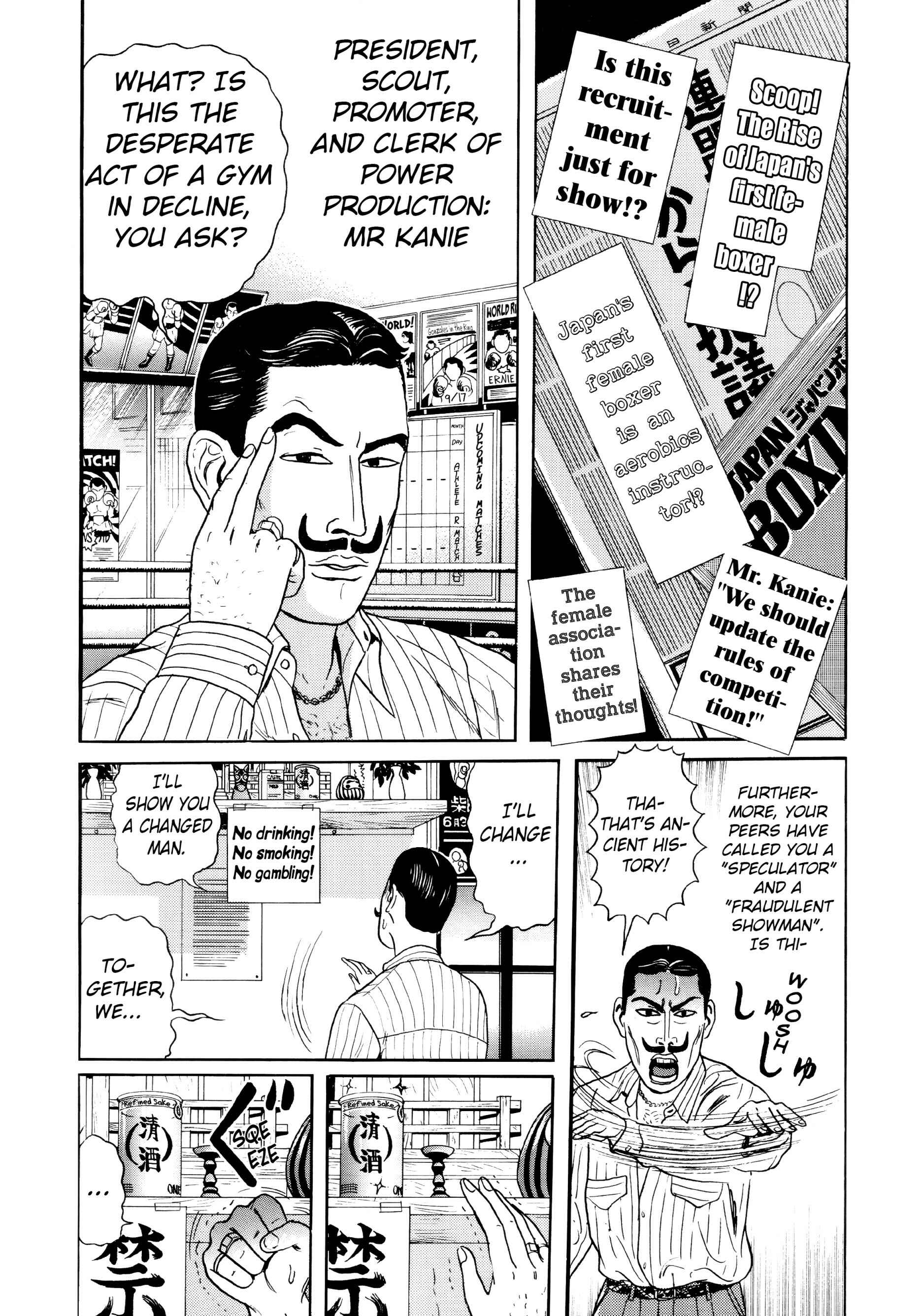 Page 2 Chapter 6.5 A Long Way Off