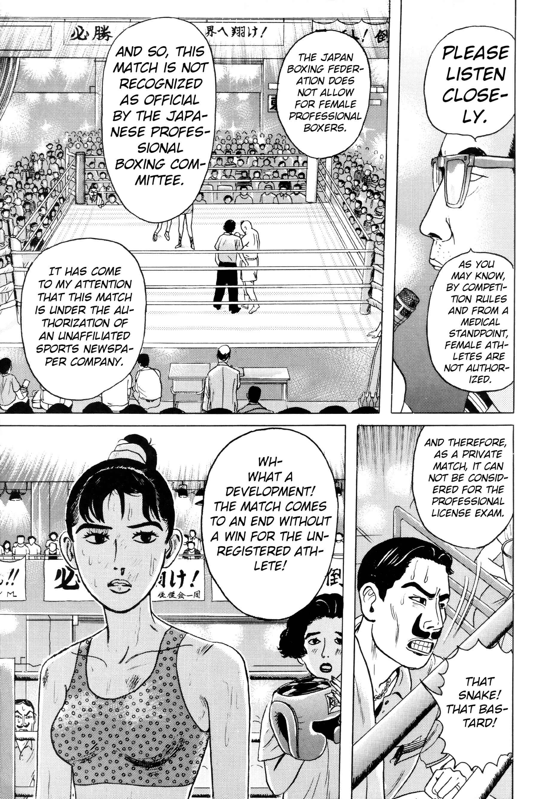Page 27 Chapter 6.5 A Long Way Off