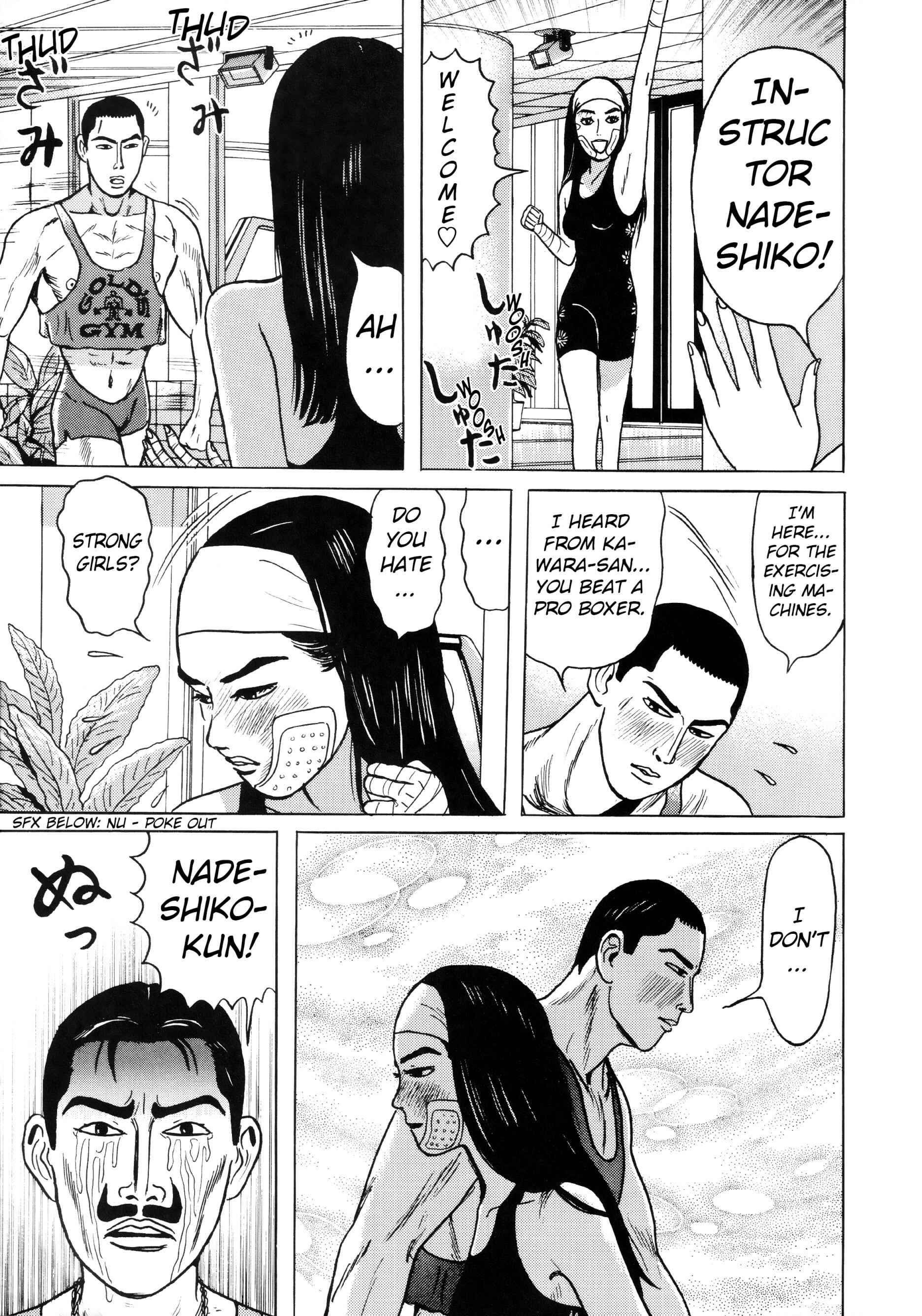 Page 29 Chapter 6.5 A Long Way Off
