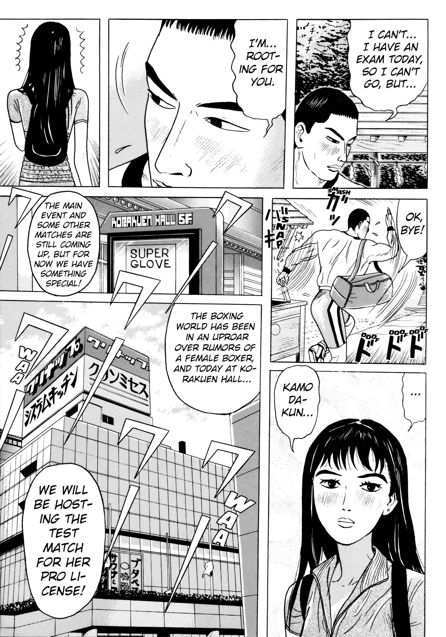 Page 9 Chapter 6.5 A Long Way Off