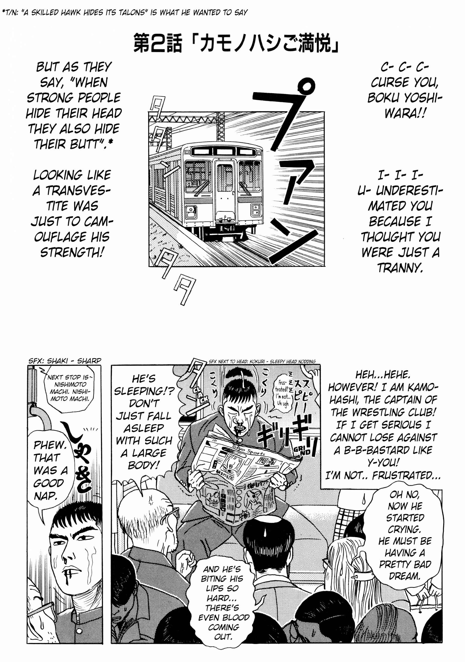 Page 1 Chapter 5.2 A Long Way Off