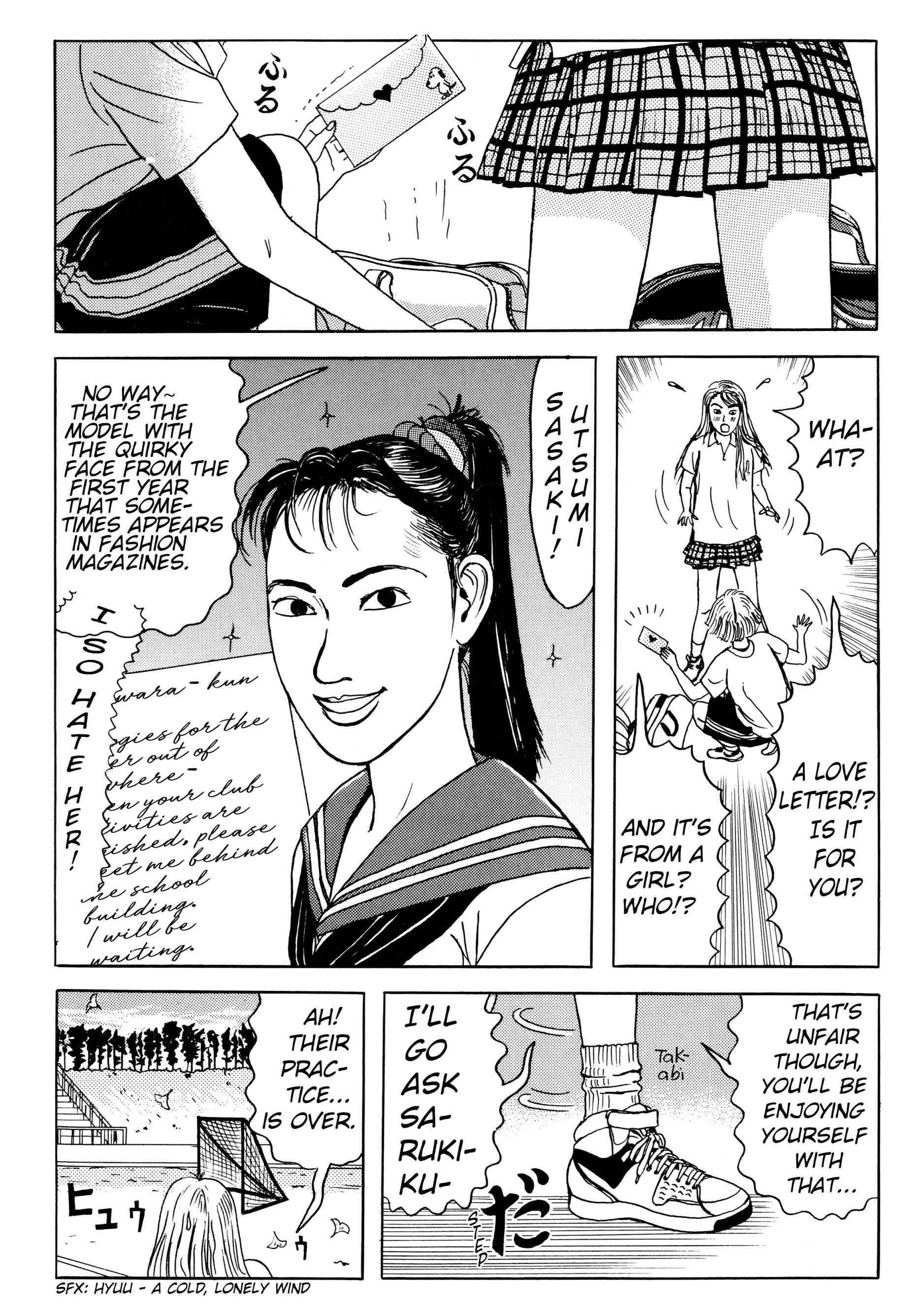 Page 11 Chapter 5.2 A Long Way Off