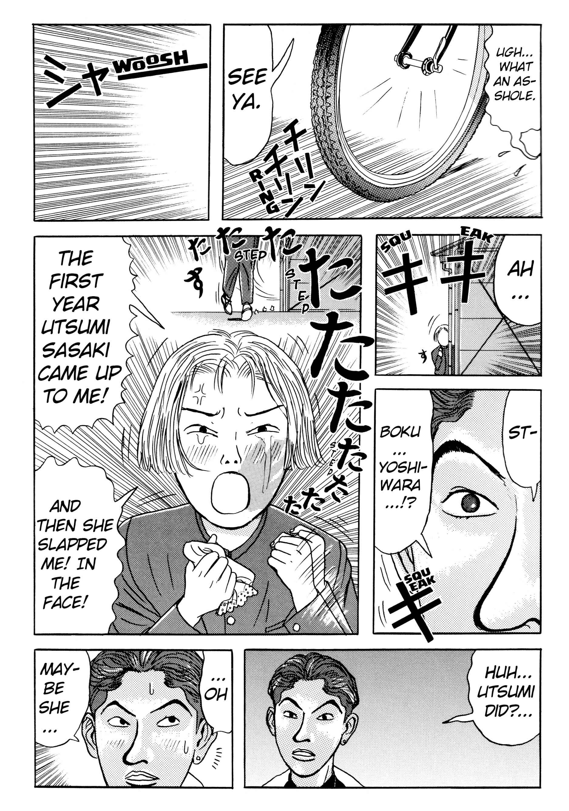 Page 15 Chapter 5.2 A Long Way Off