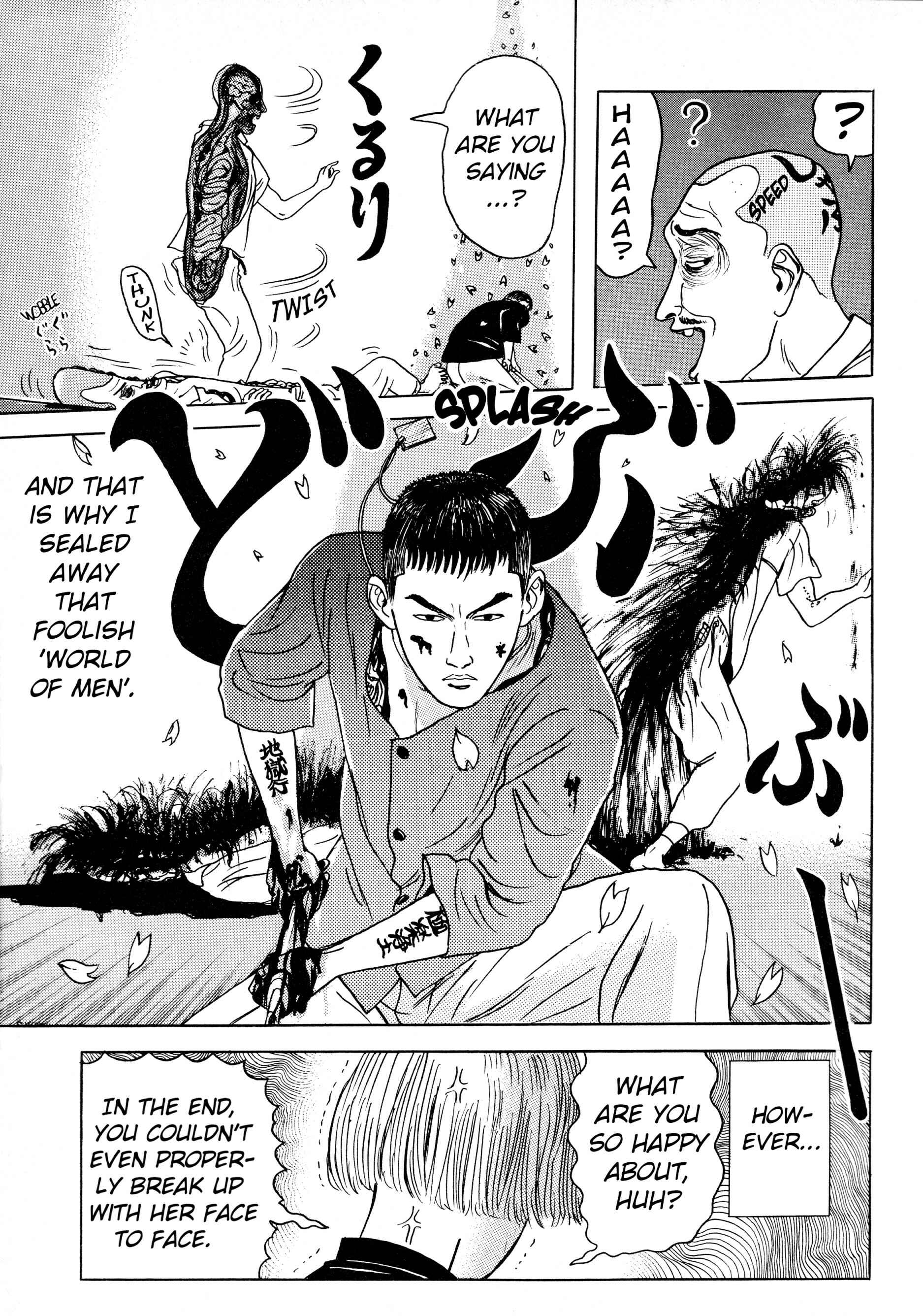 Page 19 Chapter 5.2 A Long Way Off