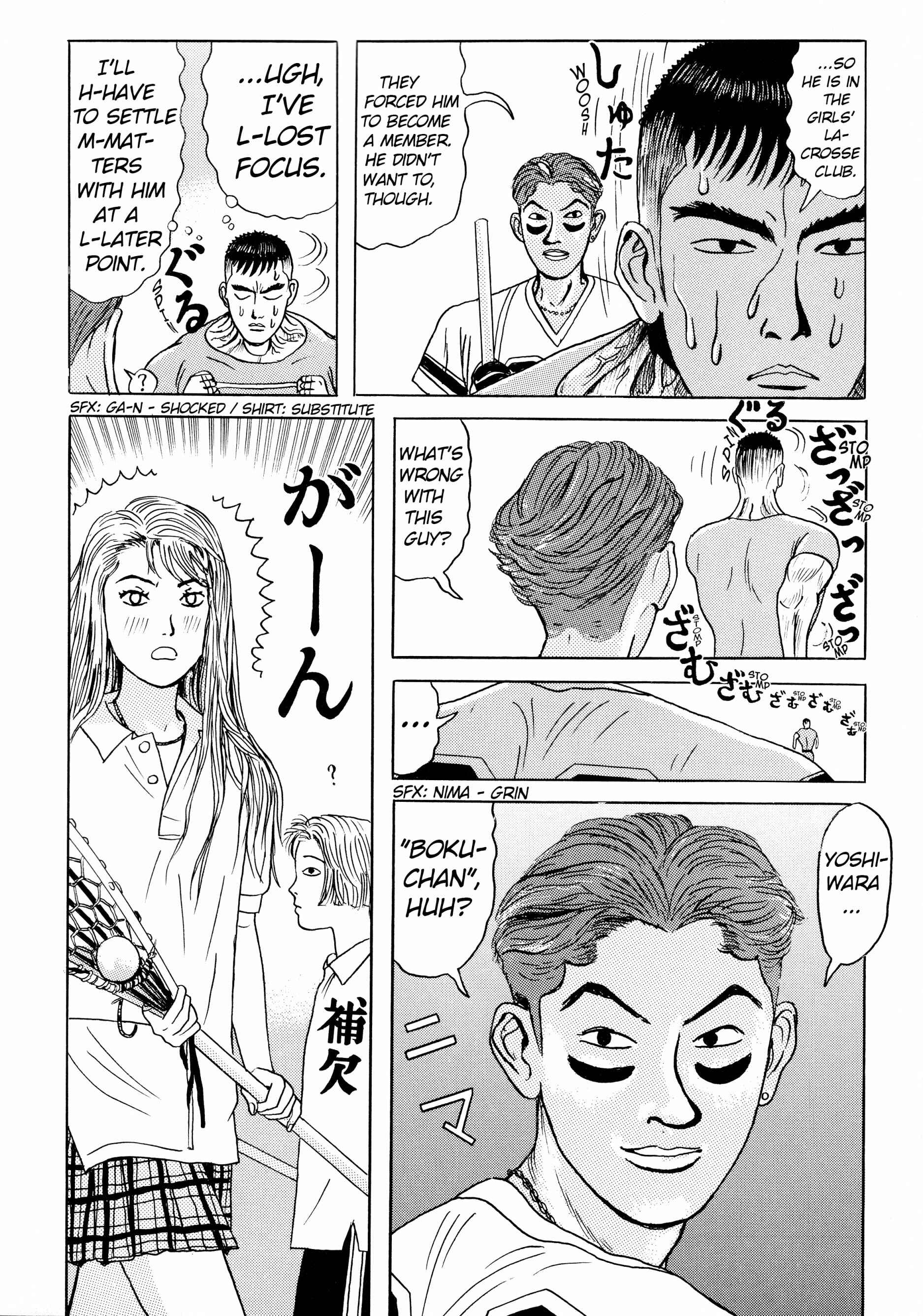 Page 8 Chapter 5.2 A Long Way Off