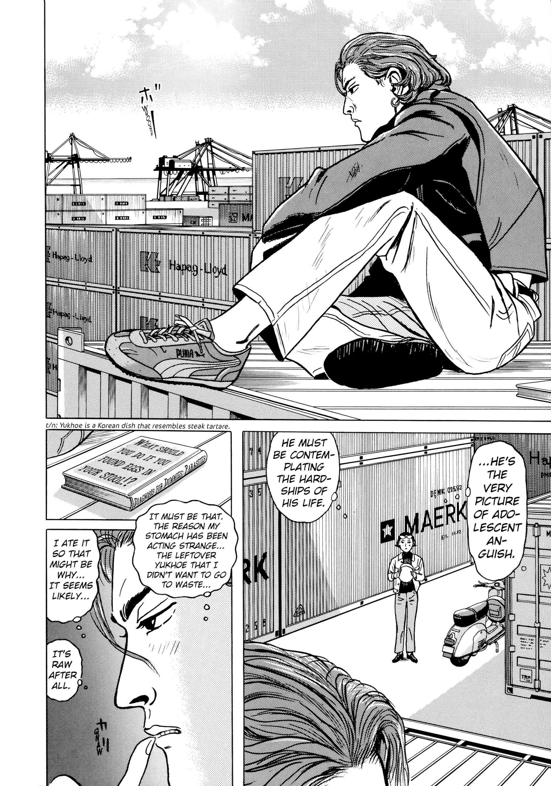 Page 12 Chapter 4 A Long Way Off