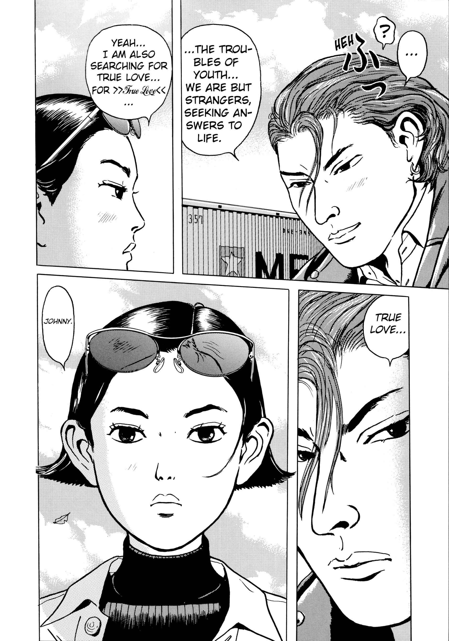 Page 14 Chapter 4 A Long Way Off