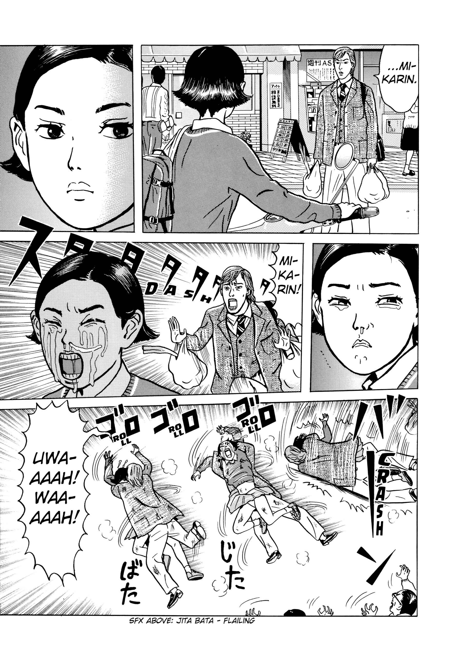 Page 17 Chapter 4 A Long Way Off