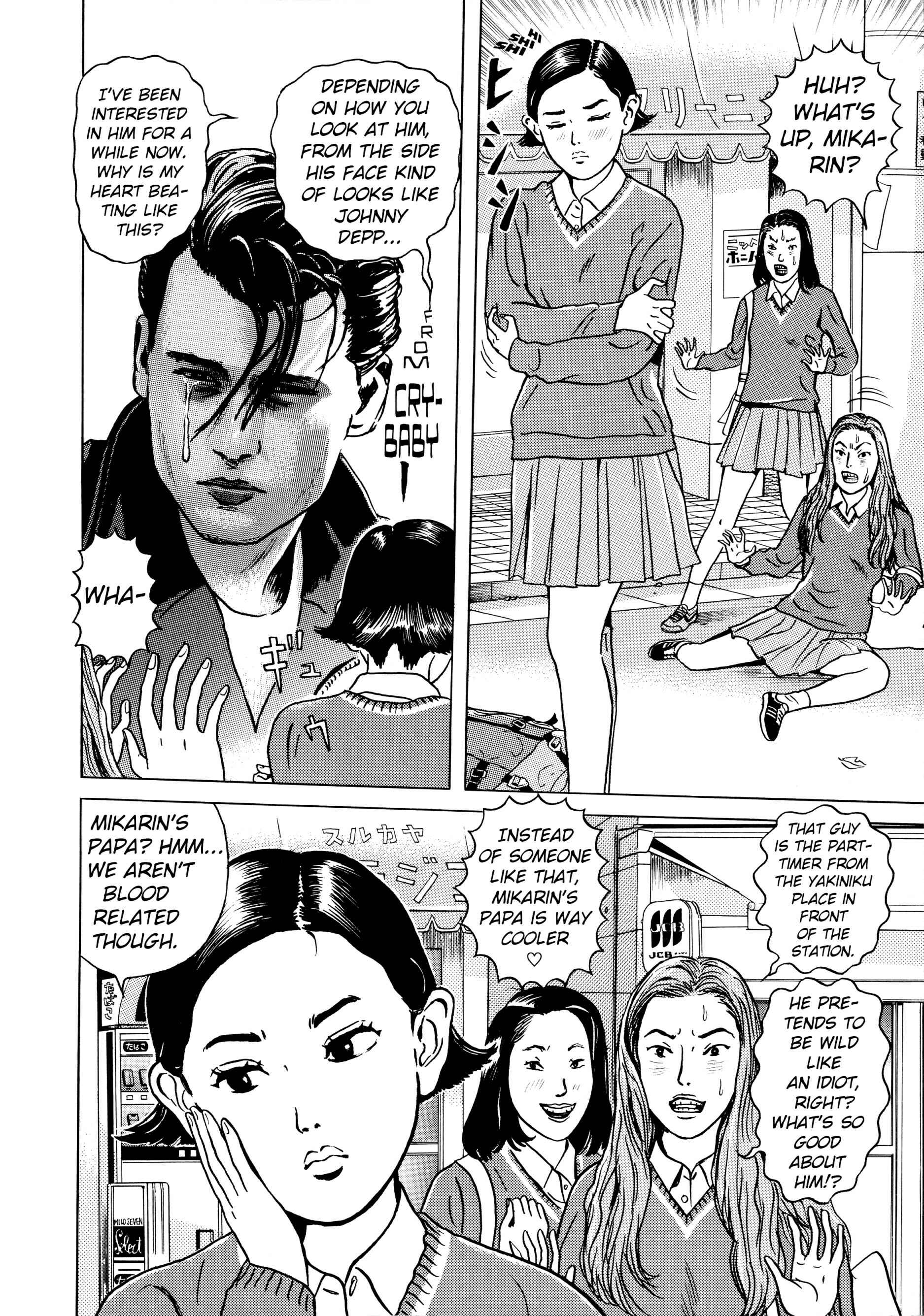 Page 4 Chapter 4 A Long Way Off