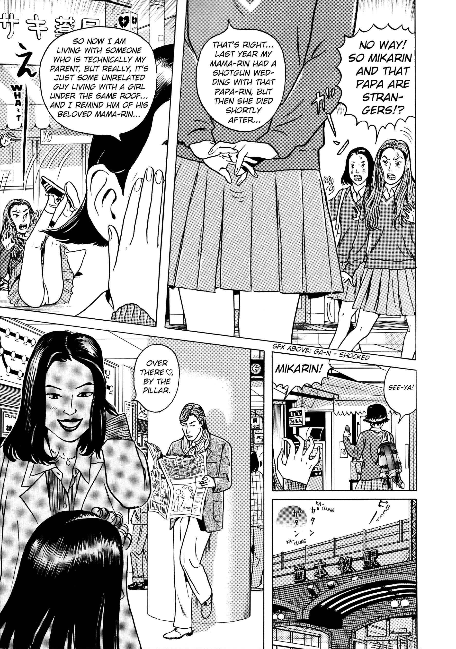 Page 5 Chapter 4 A Long Way Off