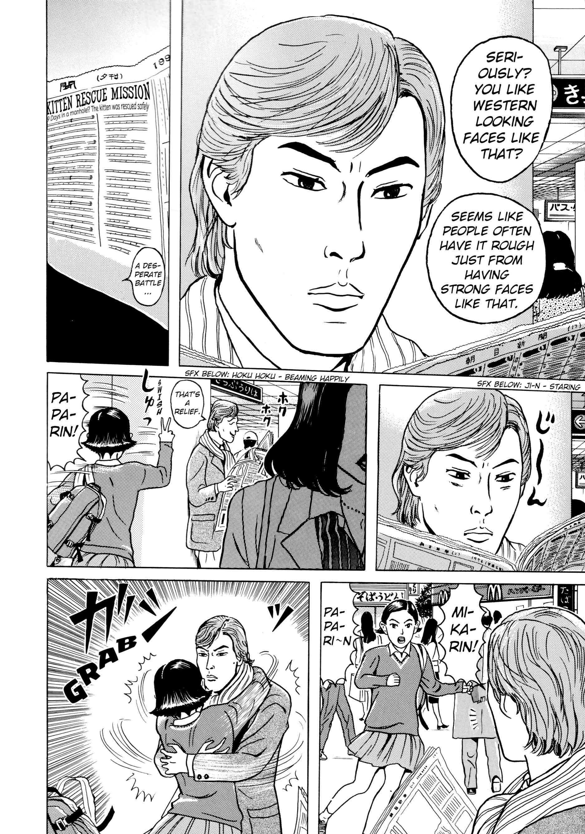 Page 6 Chapter 4 A Long Way Off