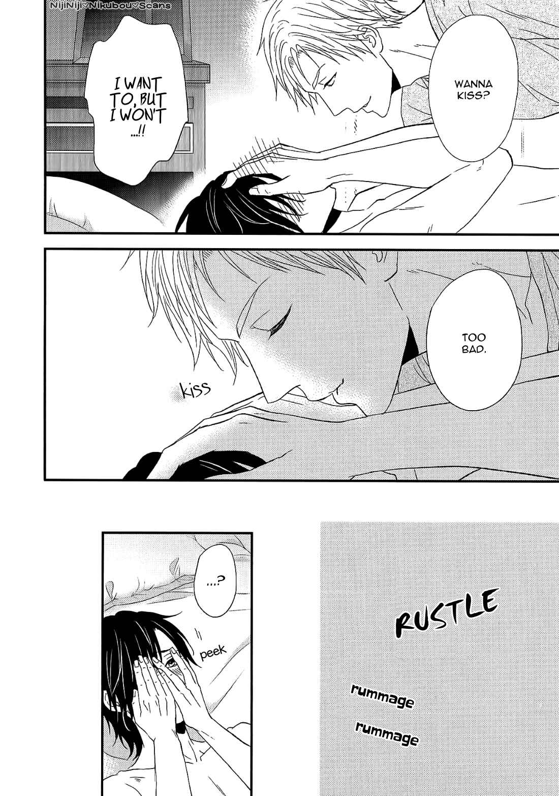 Page 12 Chapter 5 Konna Nichijou