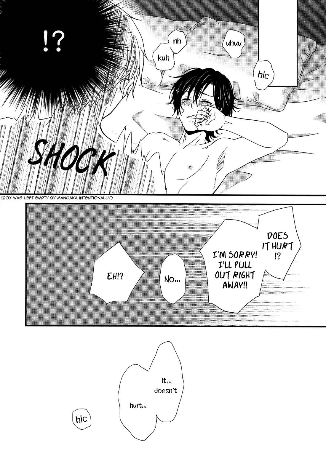 Page 20 Chapter 5 Konna Nichijou