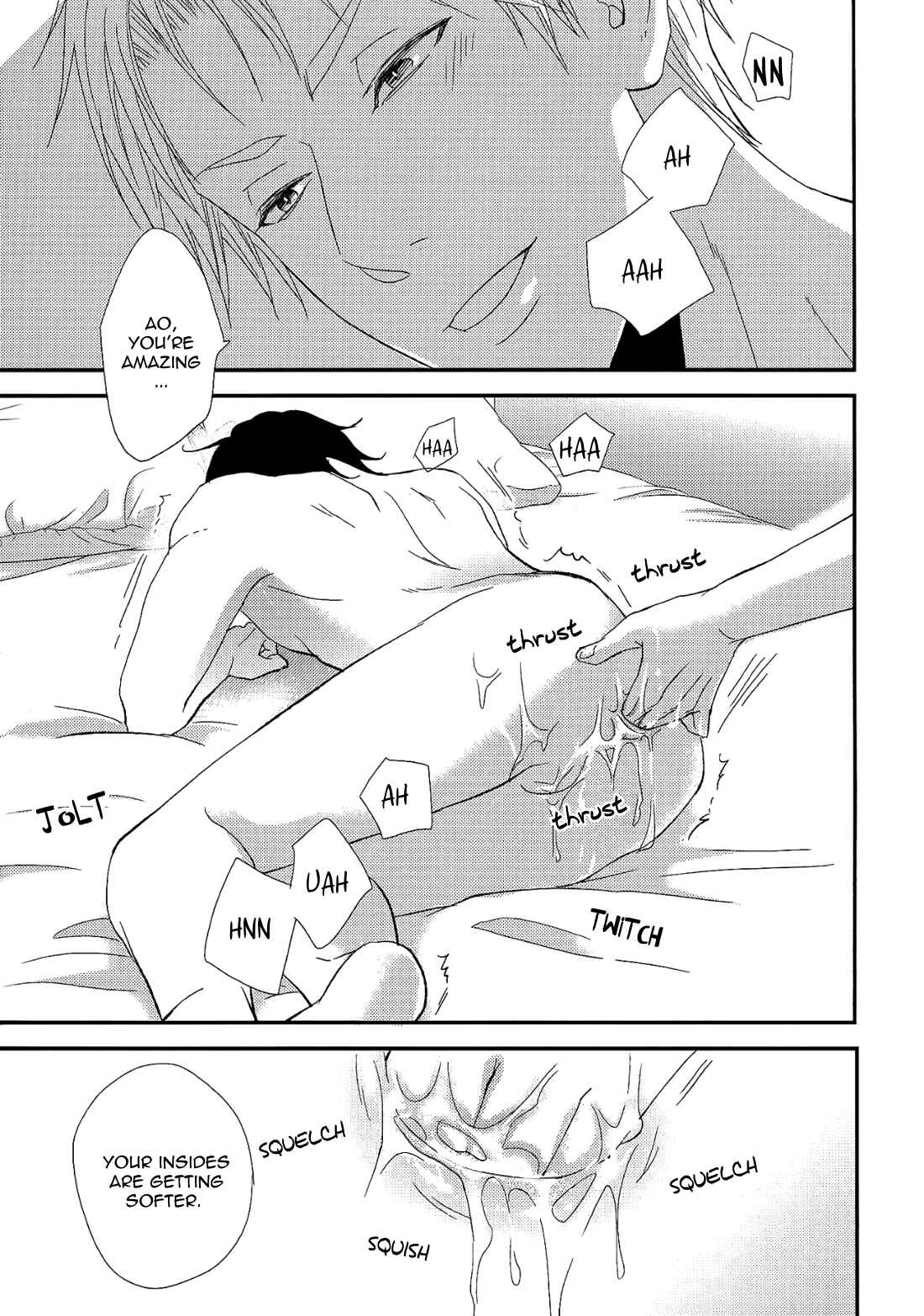 Page 3 Chapter 5 Konna Nichijou