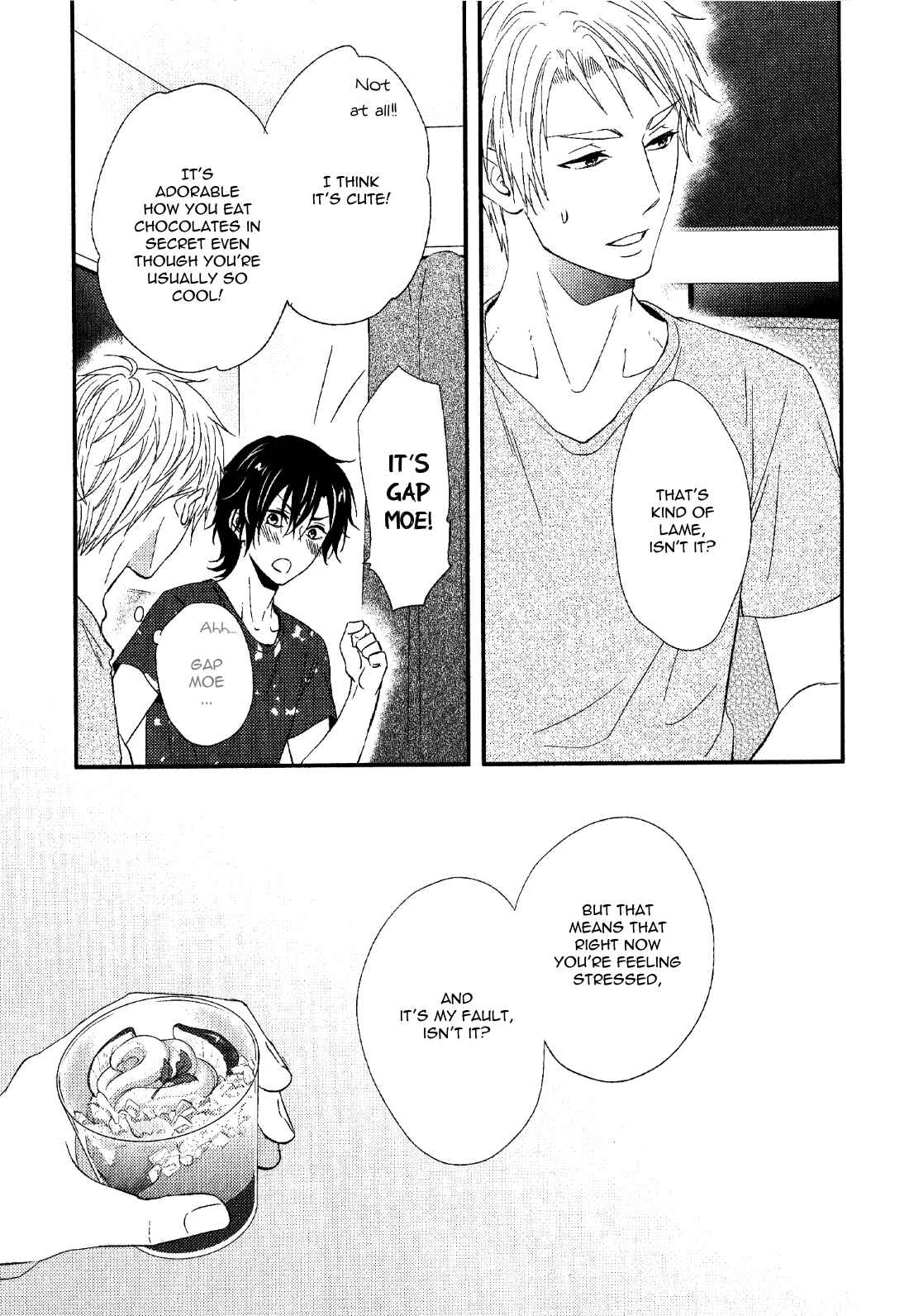 Page 14 Chapter 3 Konna Nichijou