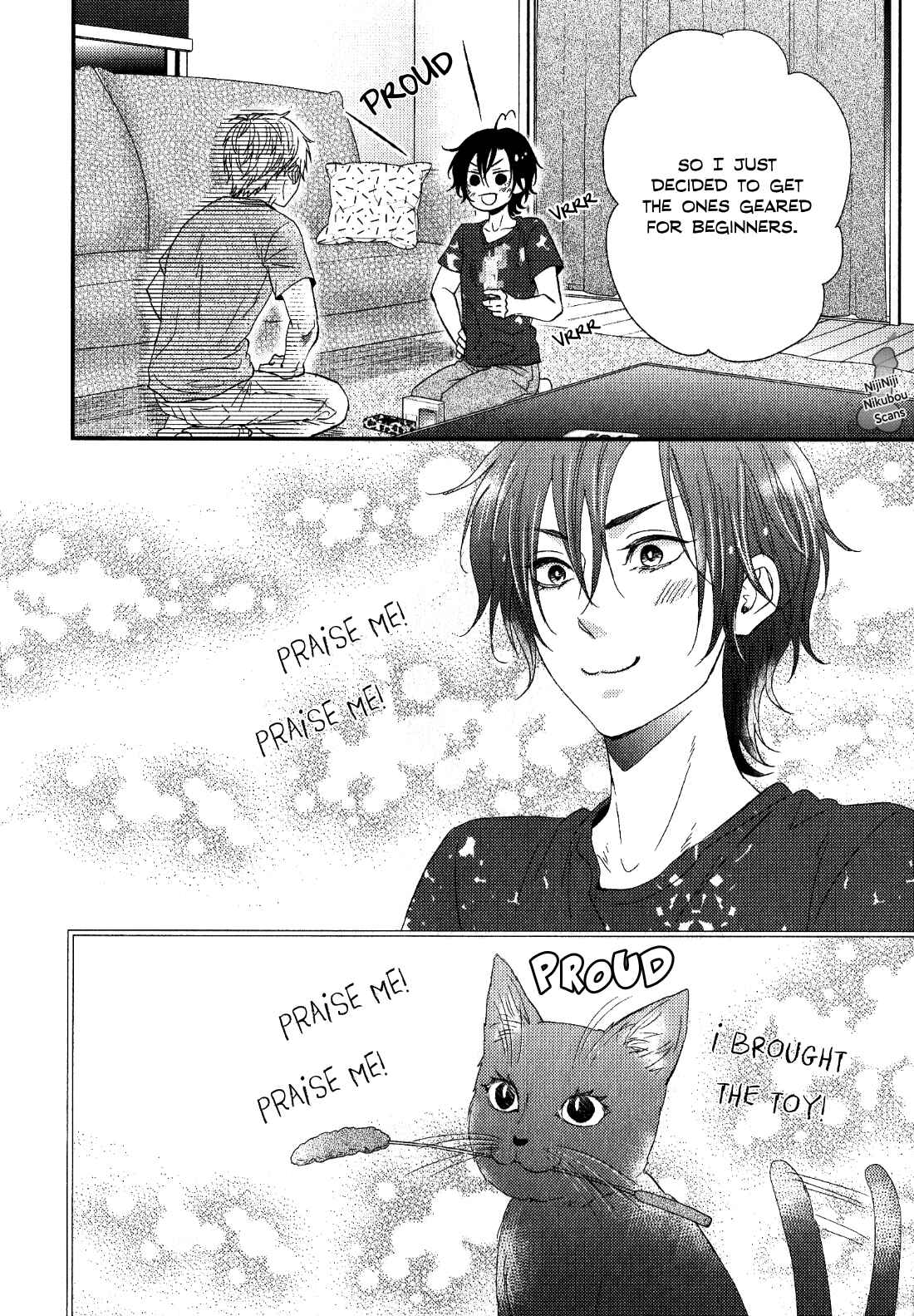 Page 7 Chapter 3 Konna Nichijou