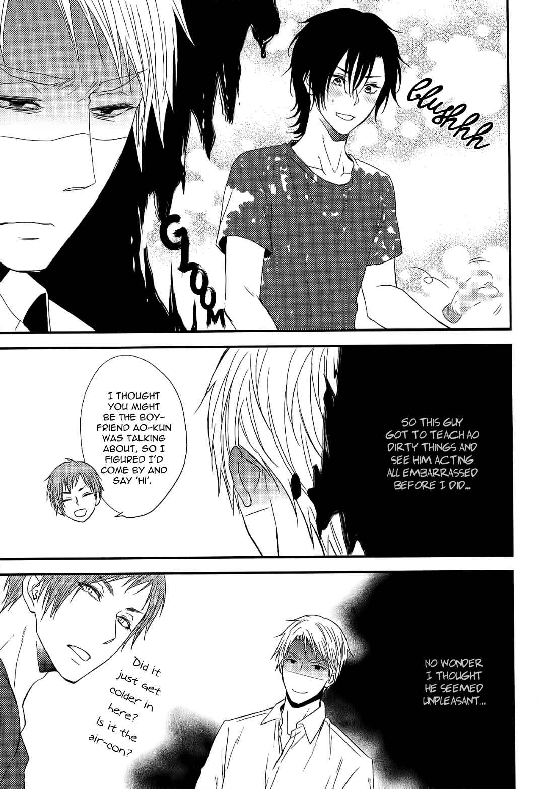 Page 13 Chapter 6 Konna Nichijou