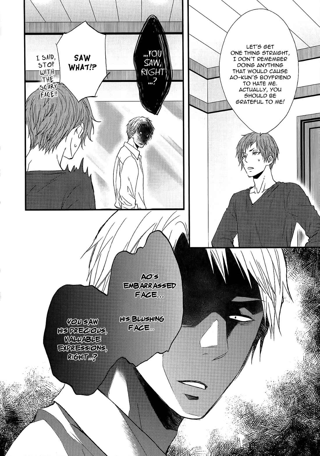 Page 18 Chapter 6 Konna Nichijou