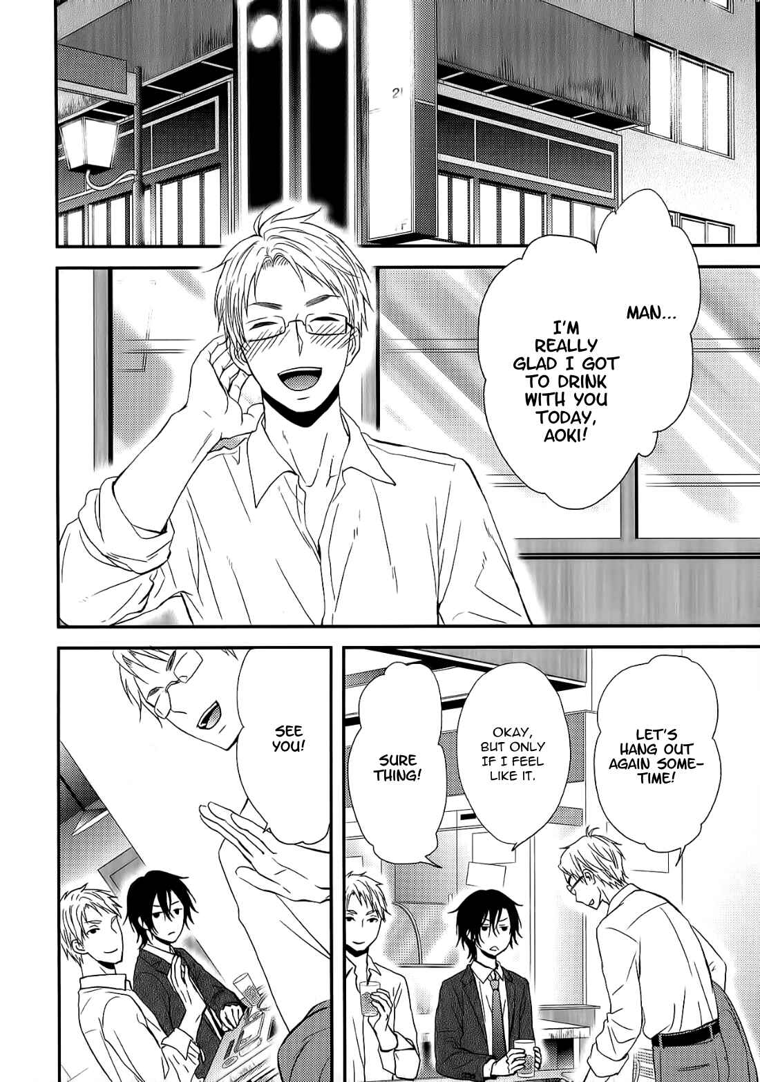 Page 2 Chapter 6 Konna Nichijou