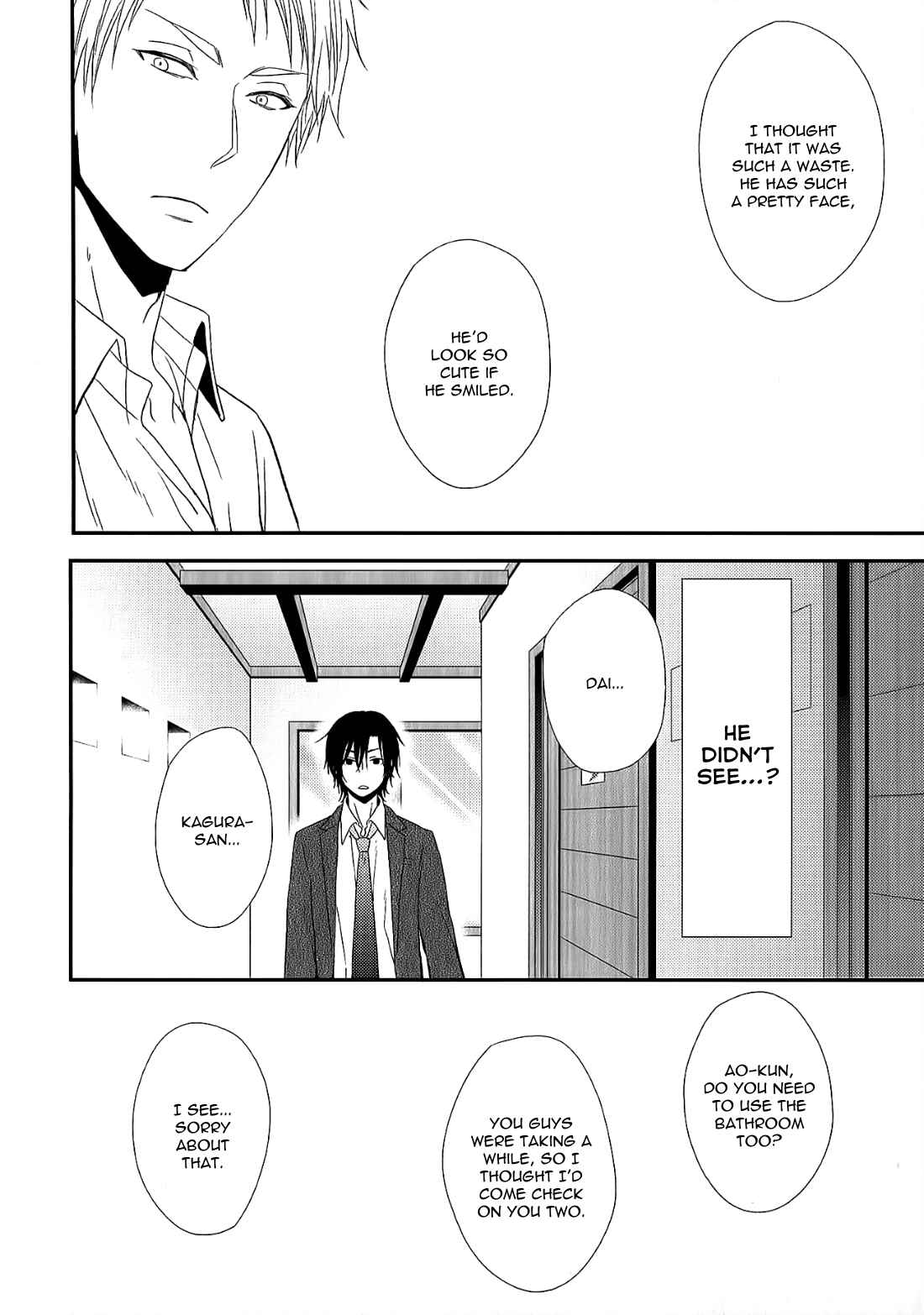Page 20 Chapter 6 Konna Nichijou