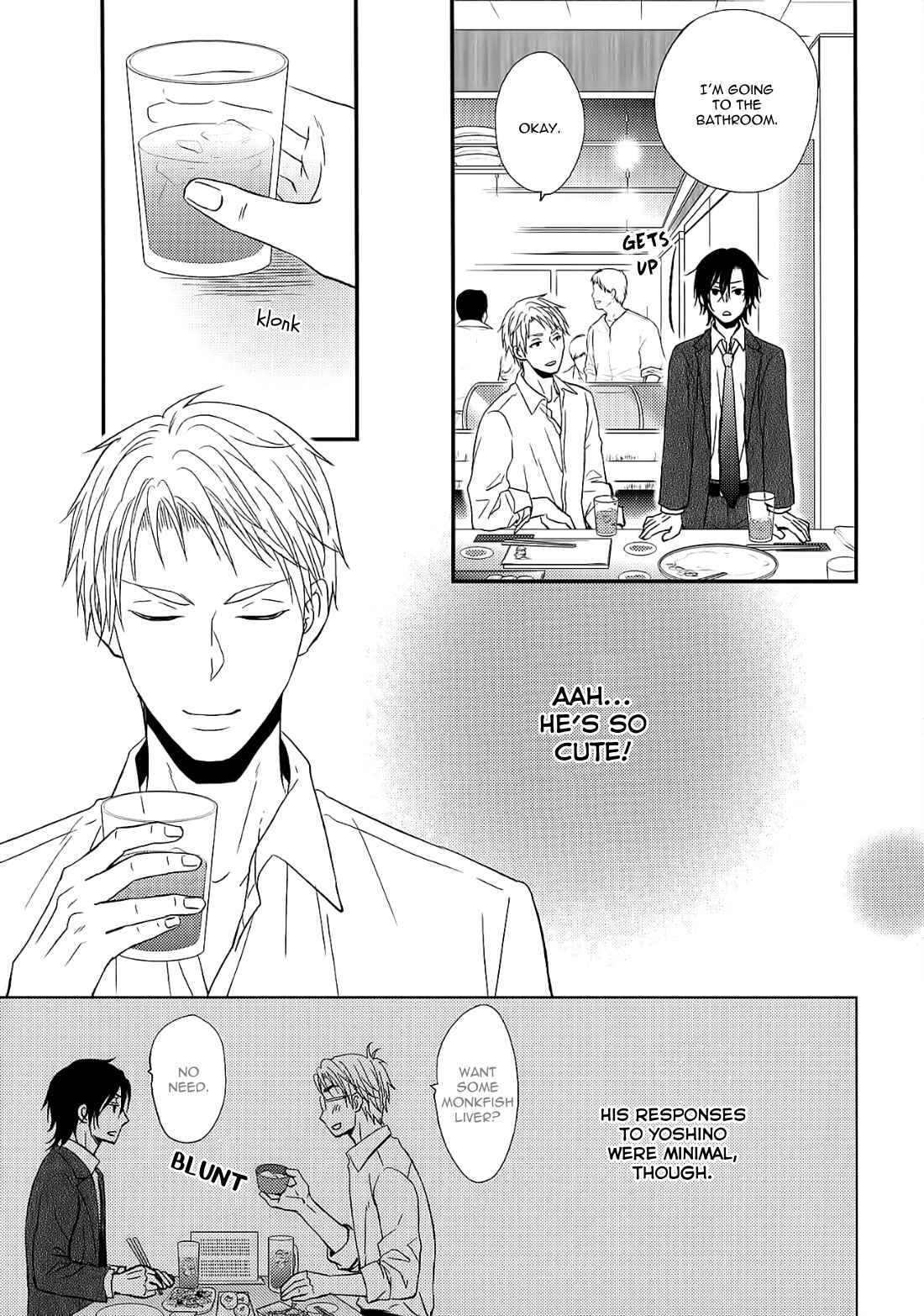 Page 5 Chapter 6 Konna Nichijou