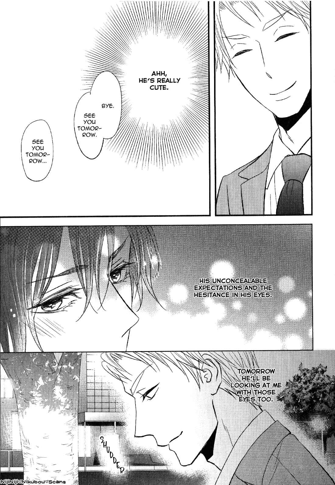 Page 14 Chapter 2 Konna Nichijou