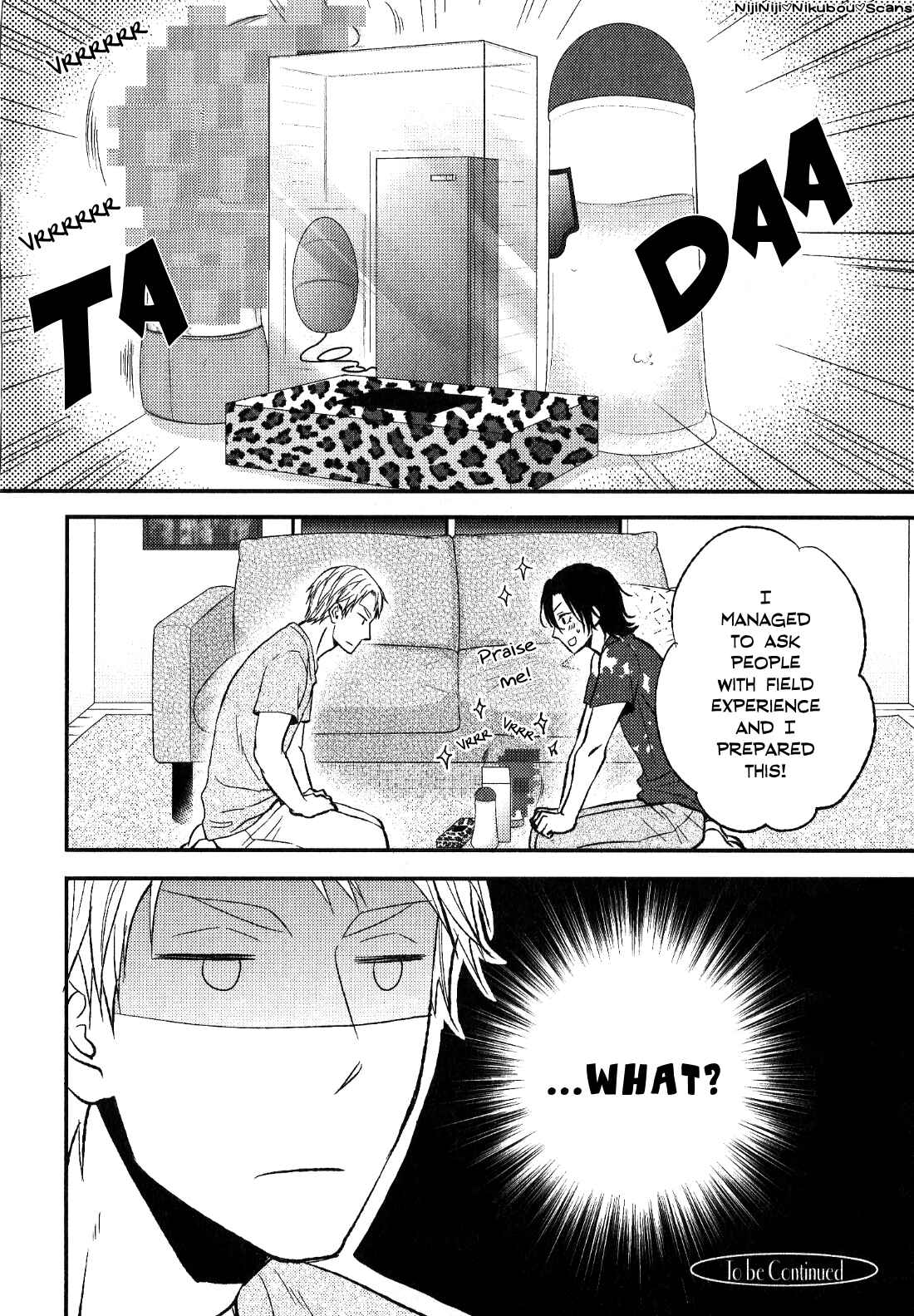 Page 25 Chapter 2 Konna Nichijou