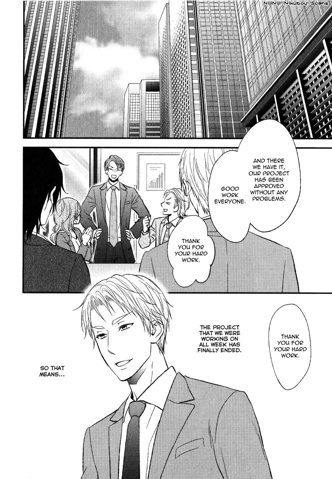 Page 3 Chapter 2 Konna Nichijou