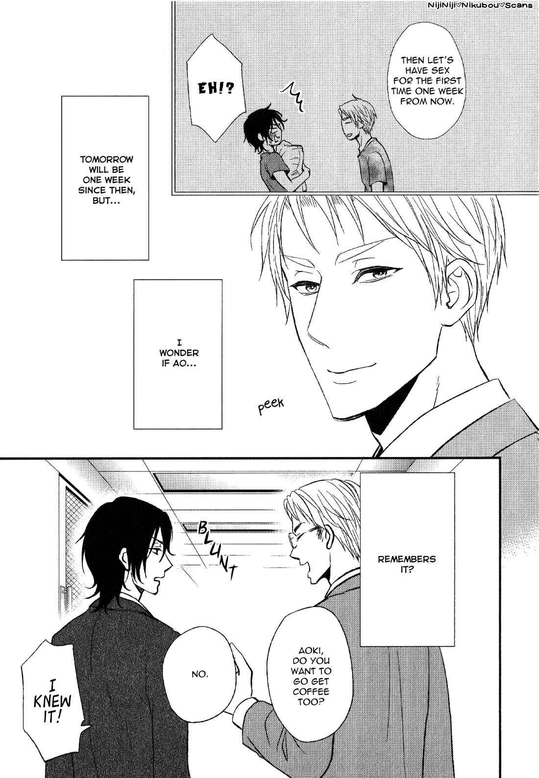 Page 4 Chapter 2 Konna Nichijou