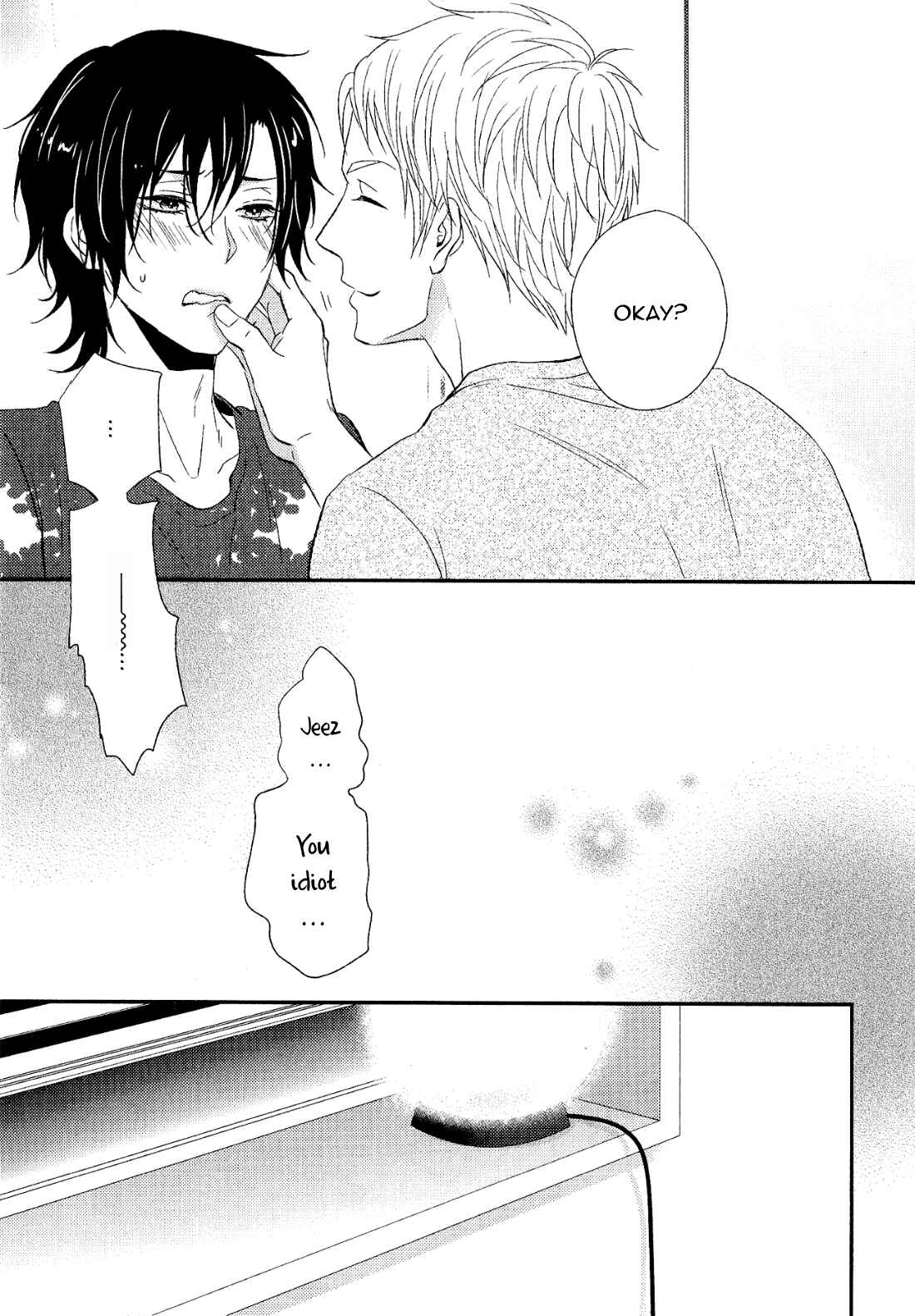 Page 11 Chapter 4 Konna Nichijou